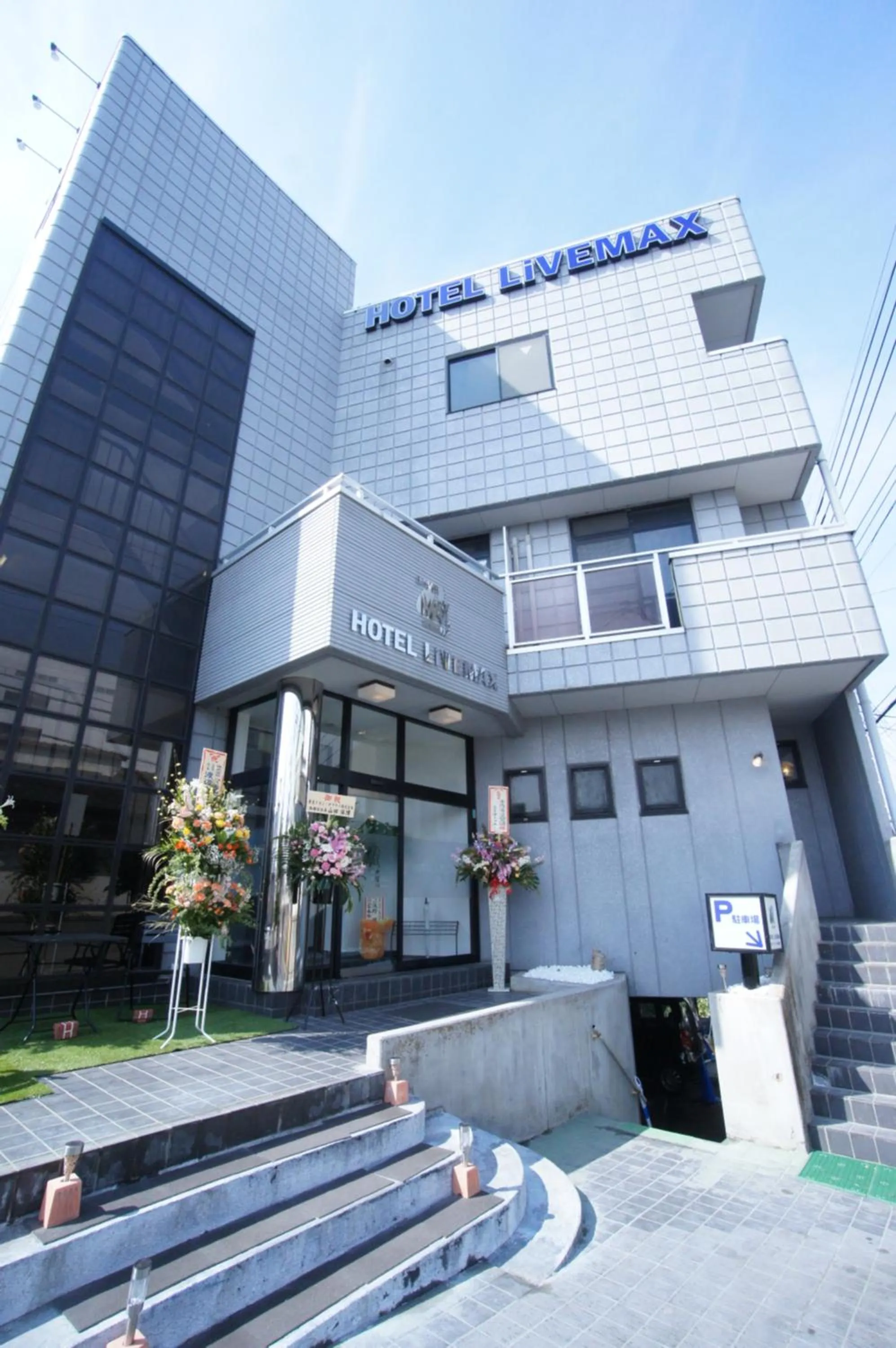 Property building in HOTEL LiVEMAX BUDGET Gunma Numata