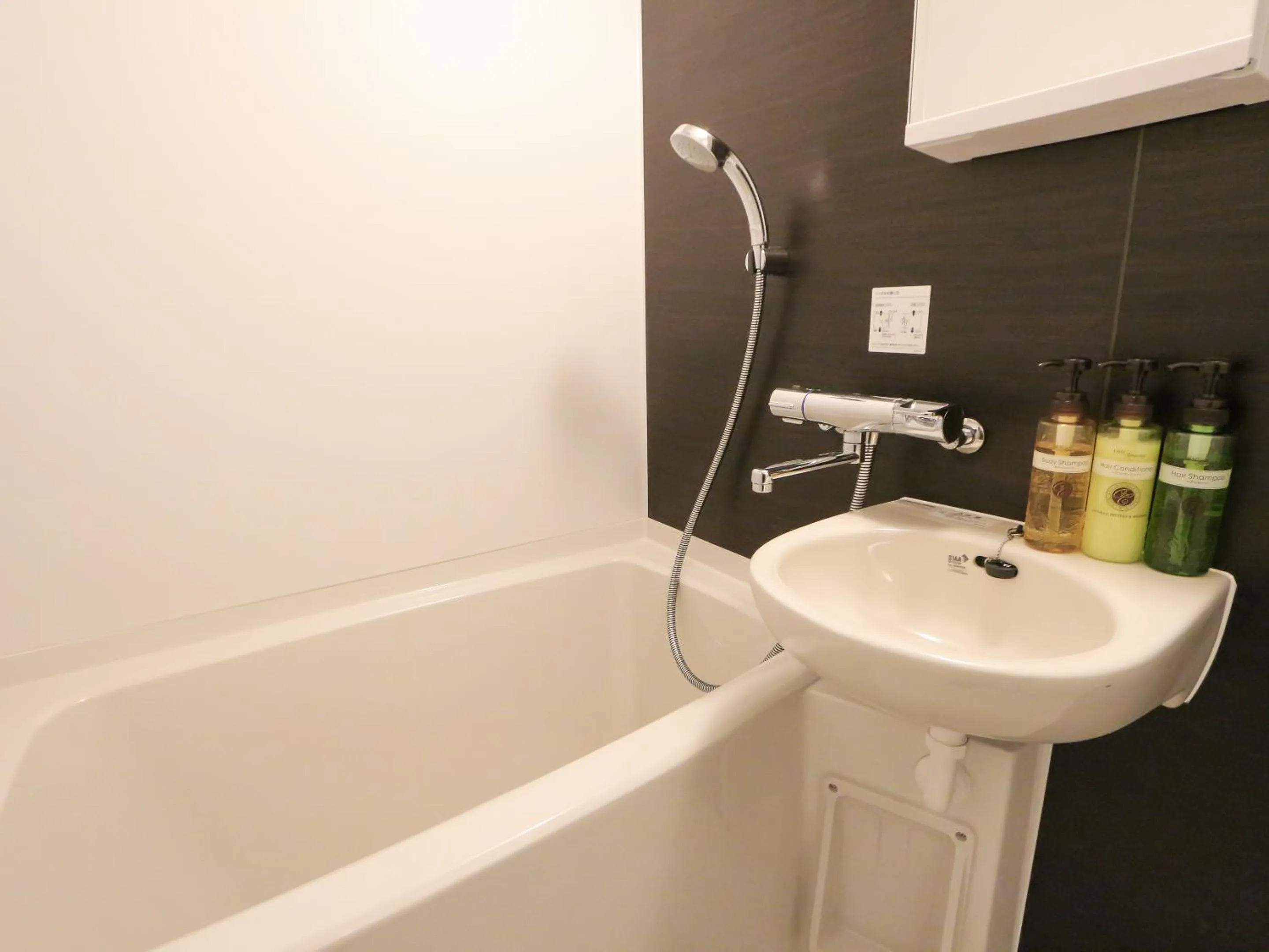 Bathroom in HOTEL LiVEMAX Kayabacho