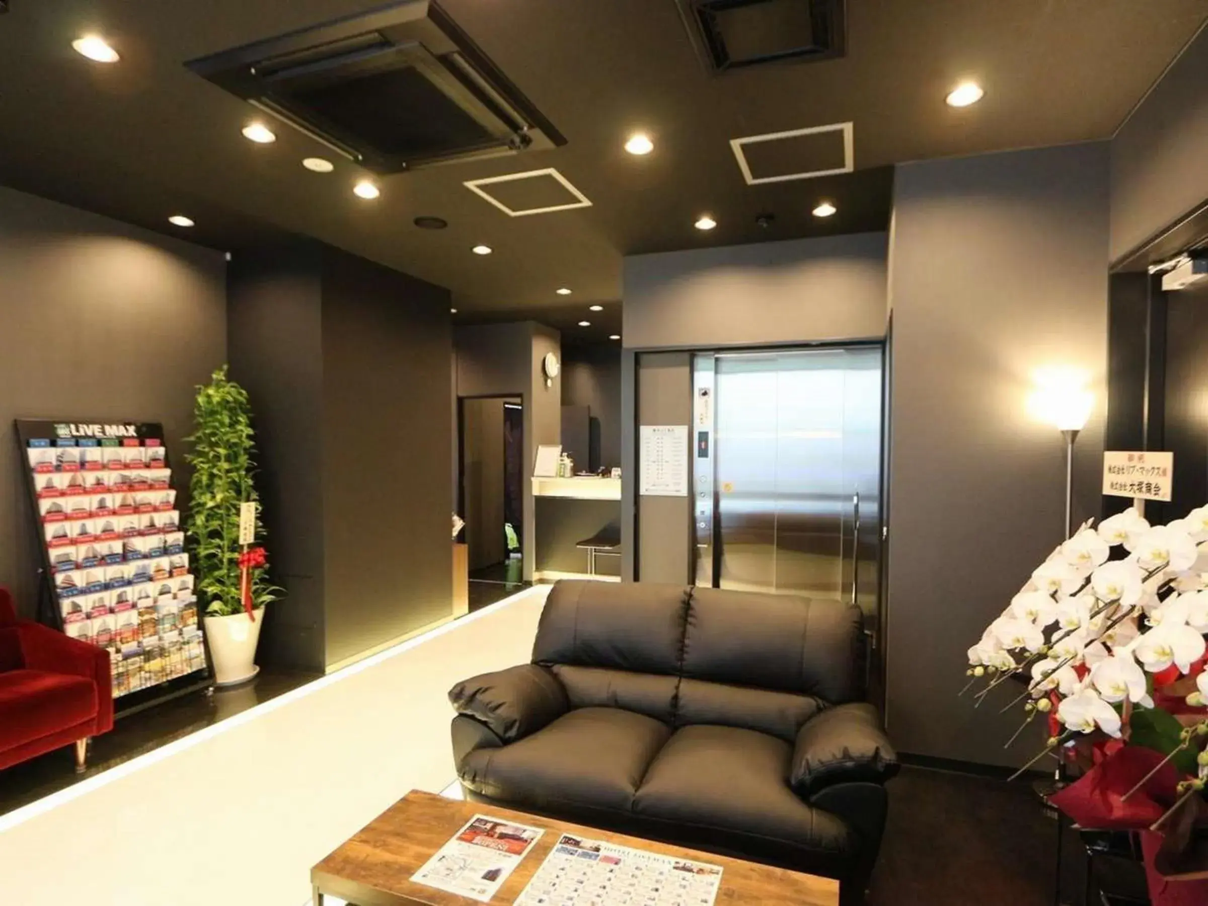 Lobby or reception in HOTEL LiVEMAX Kayabacho Lobby or reception in HOTEL LiVEMAX Kayabacho