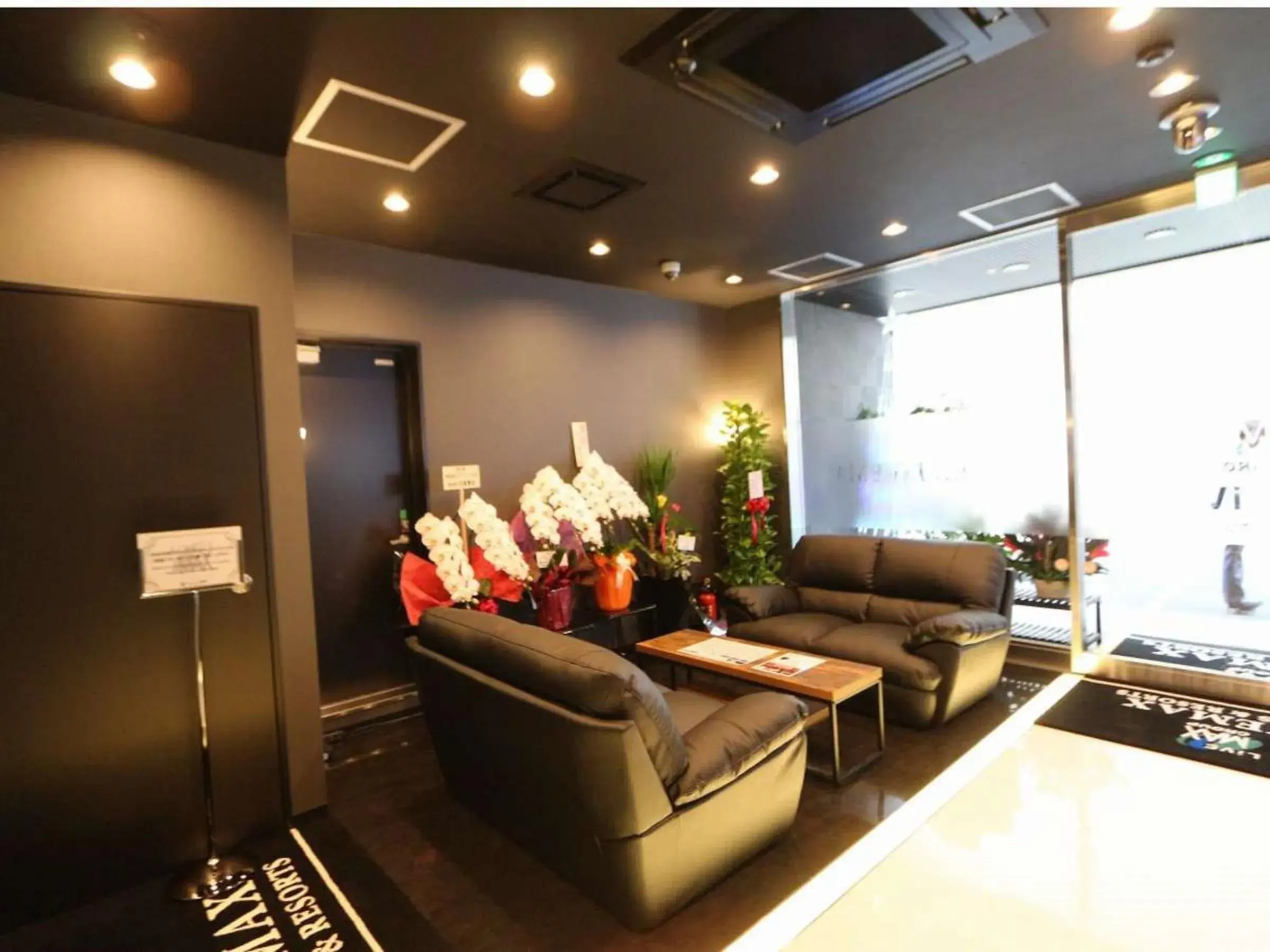 Lobby or reception in HOTEL LiVEMAX Kayabacho Lobby or reception in HOTEL LiVEMAX Kayabacho