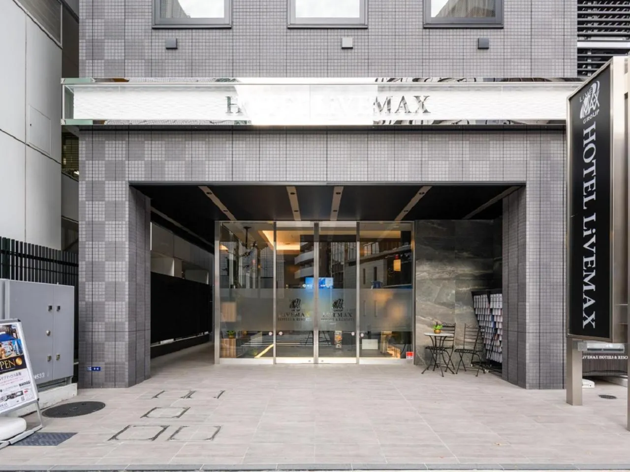 Property building in HOTEL LiVEMAX Akasaka
