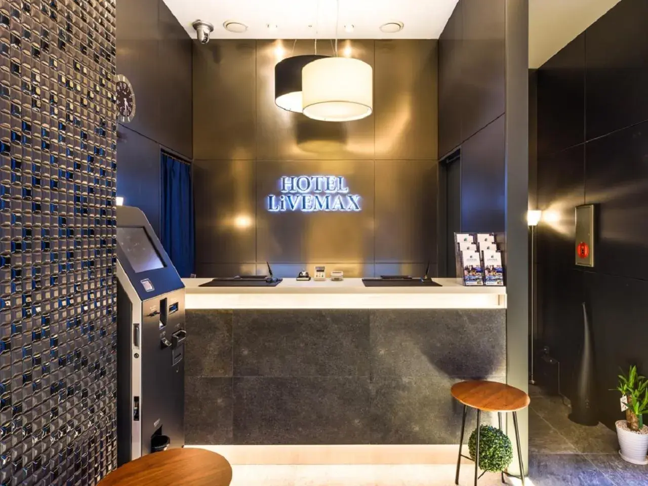 Lobby or reception in HOTEL LiVEMAX Akasaka Lobby or reception in HOTEL LiVEMAX Akasaka