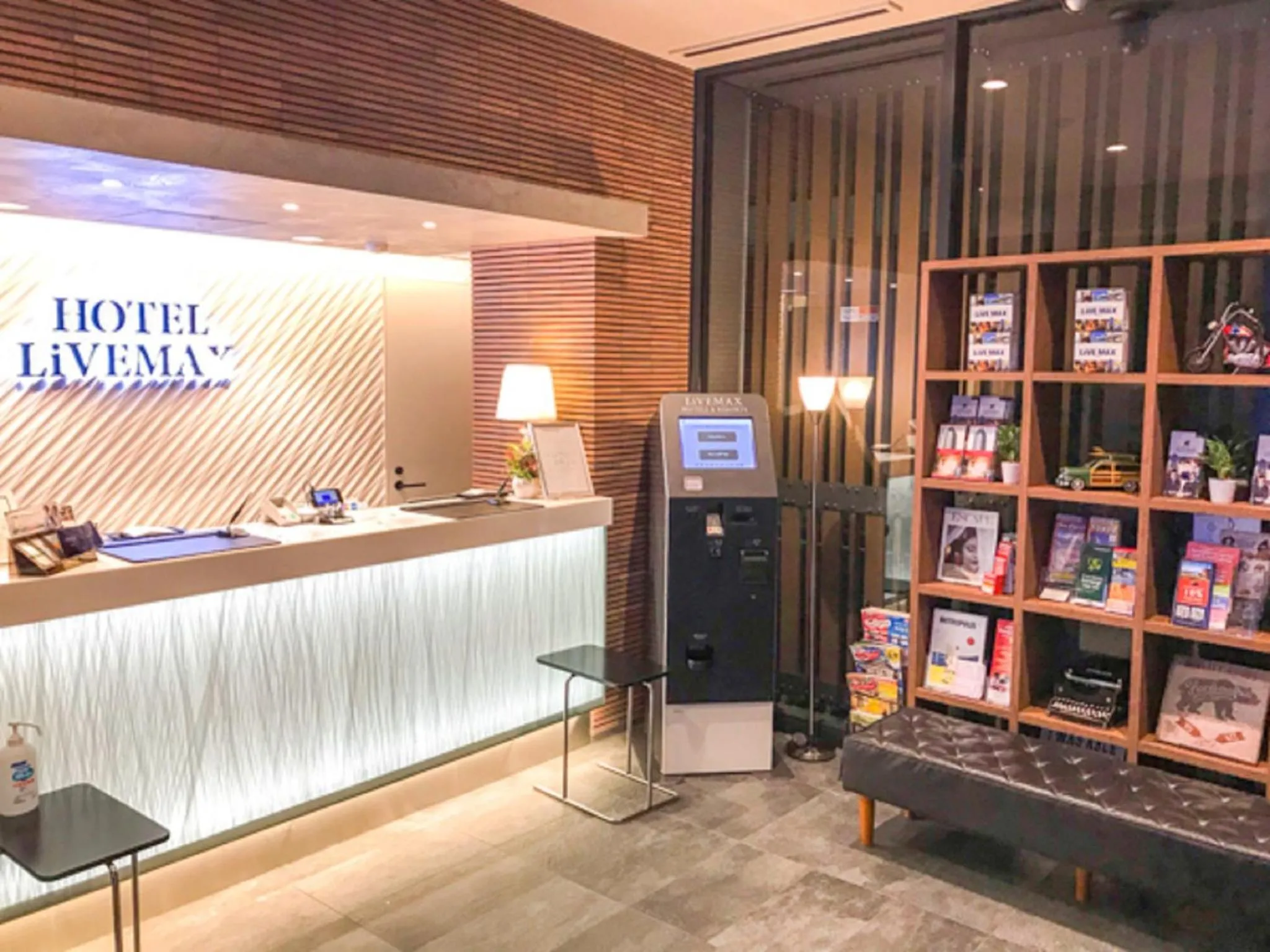 Property logo or sign in HOTEL LiVEMAX Asakusabashi-Eki Kitaguchi