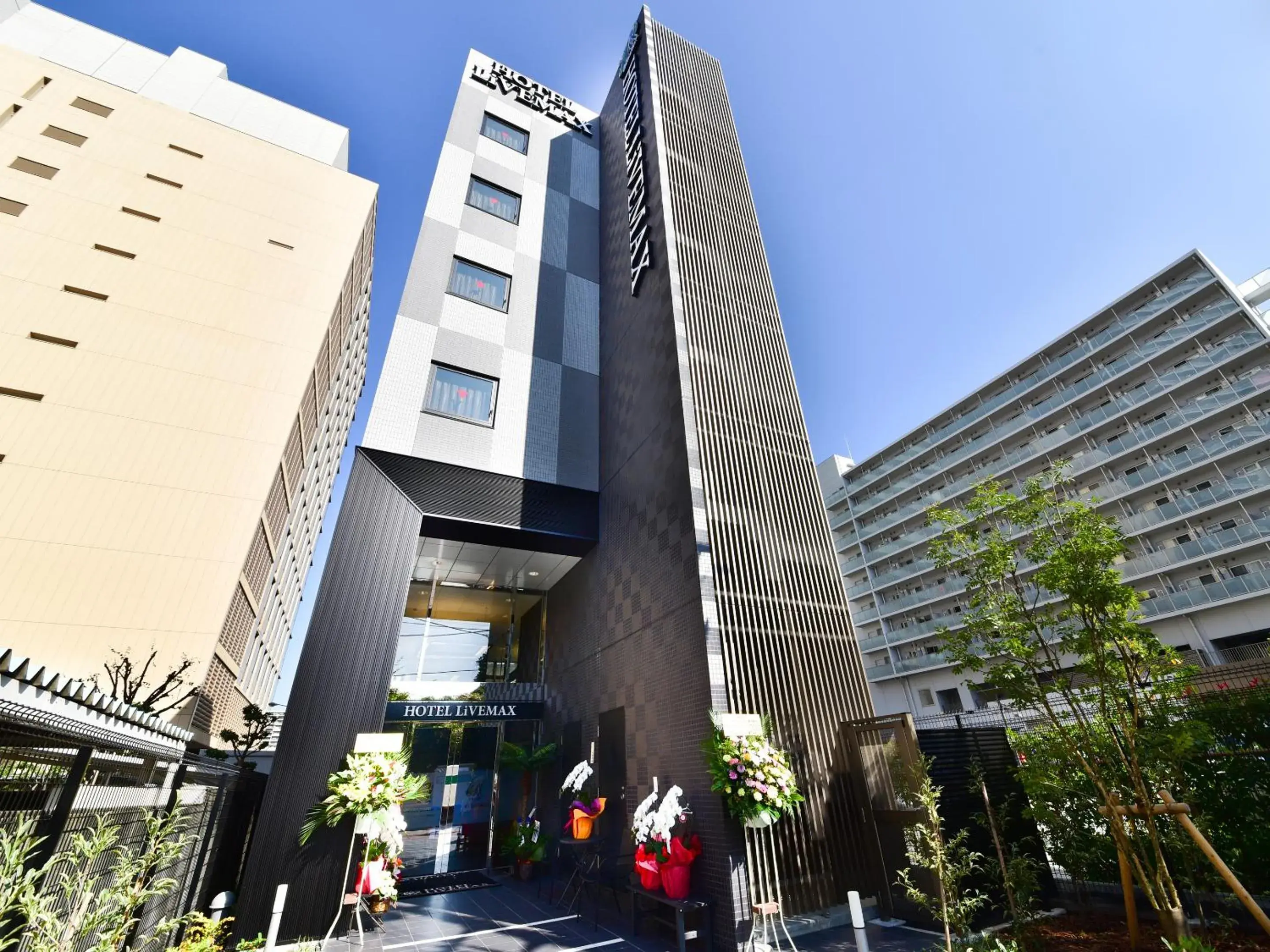 Property building in HOTEL LiVEMAX Toyosu-Ekimae Property building in HOTEL LiVEMAX Toyosu-Ekimae