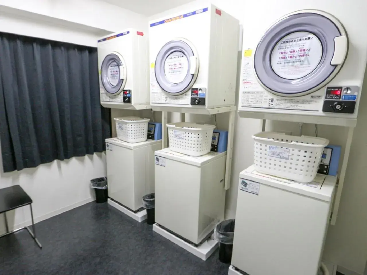 laundry in HOTEL LiVEMAX Mikawaanjo Ekimae laundry in HOTEL LiVEMAX Mikawaanjo Ekimae