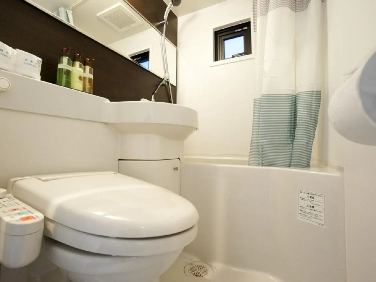 Bathroom in HOTEL LiVEMAX Osaka Umeda Nakatsu