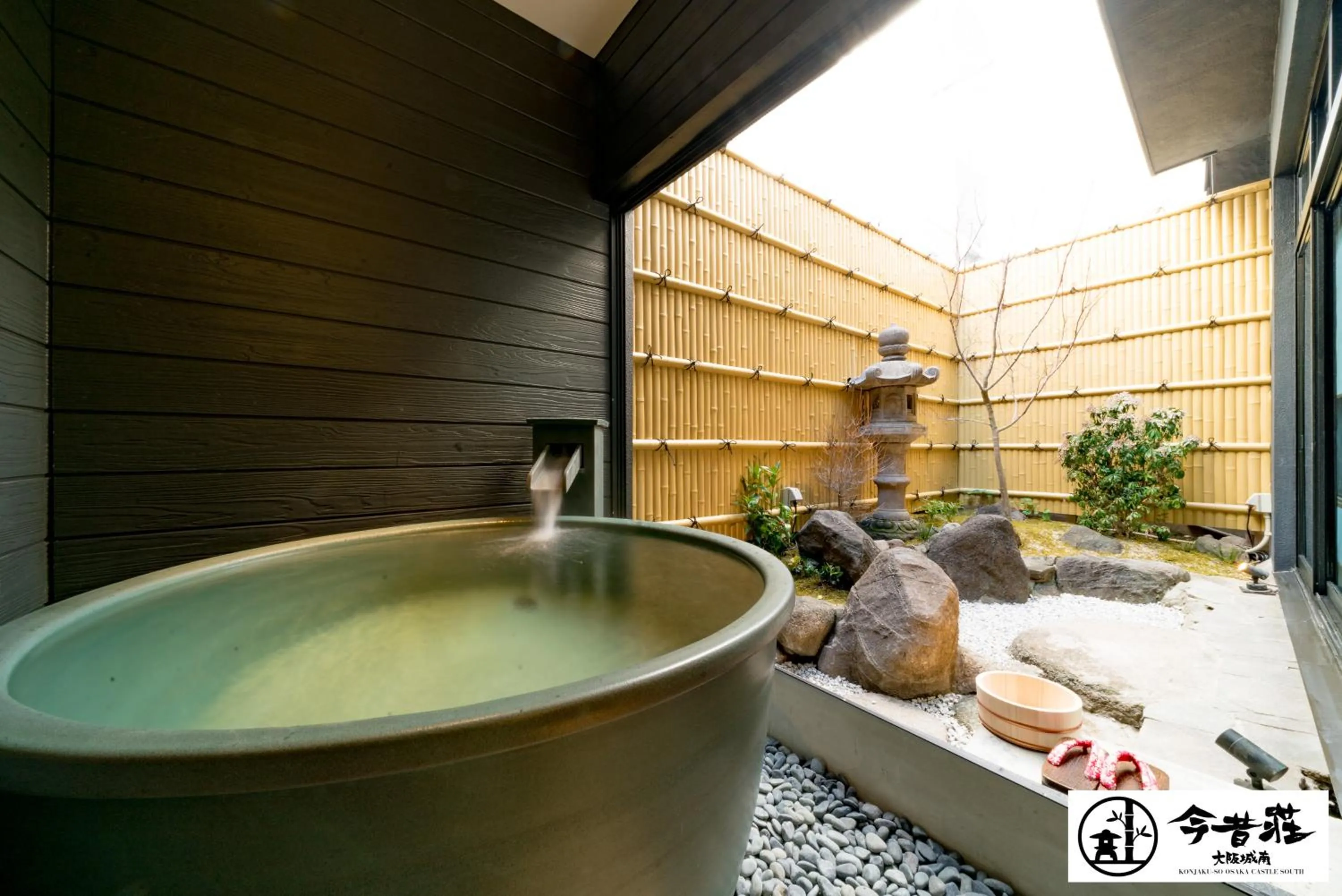 Hot Tub in KONJAKUSO Osaka Tsuruhashi "KAKUJU"