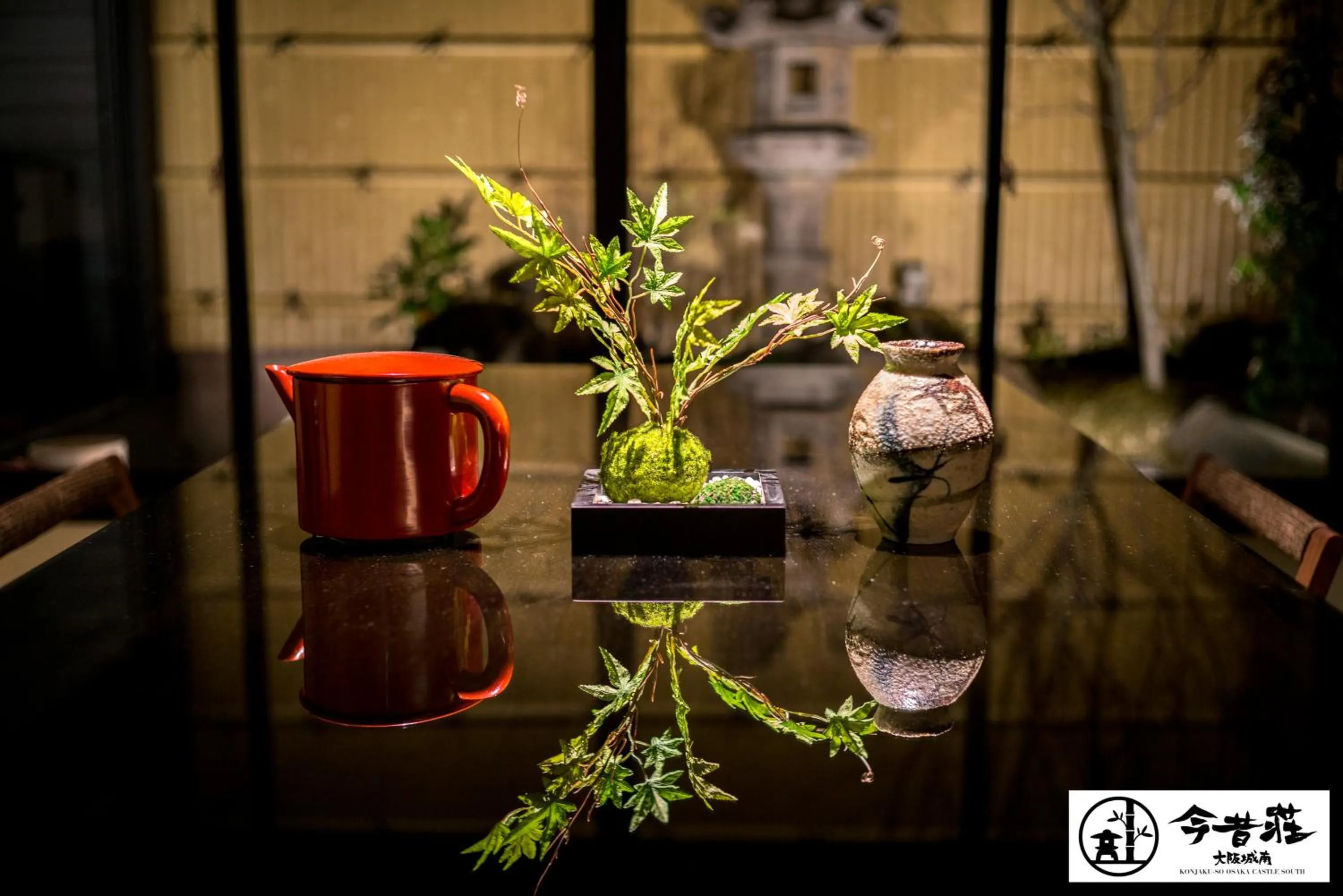 KONJAKUSO Osaka Tsuruhashi "KAKUJU"