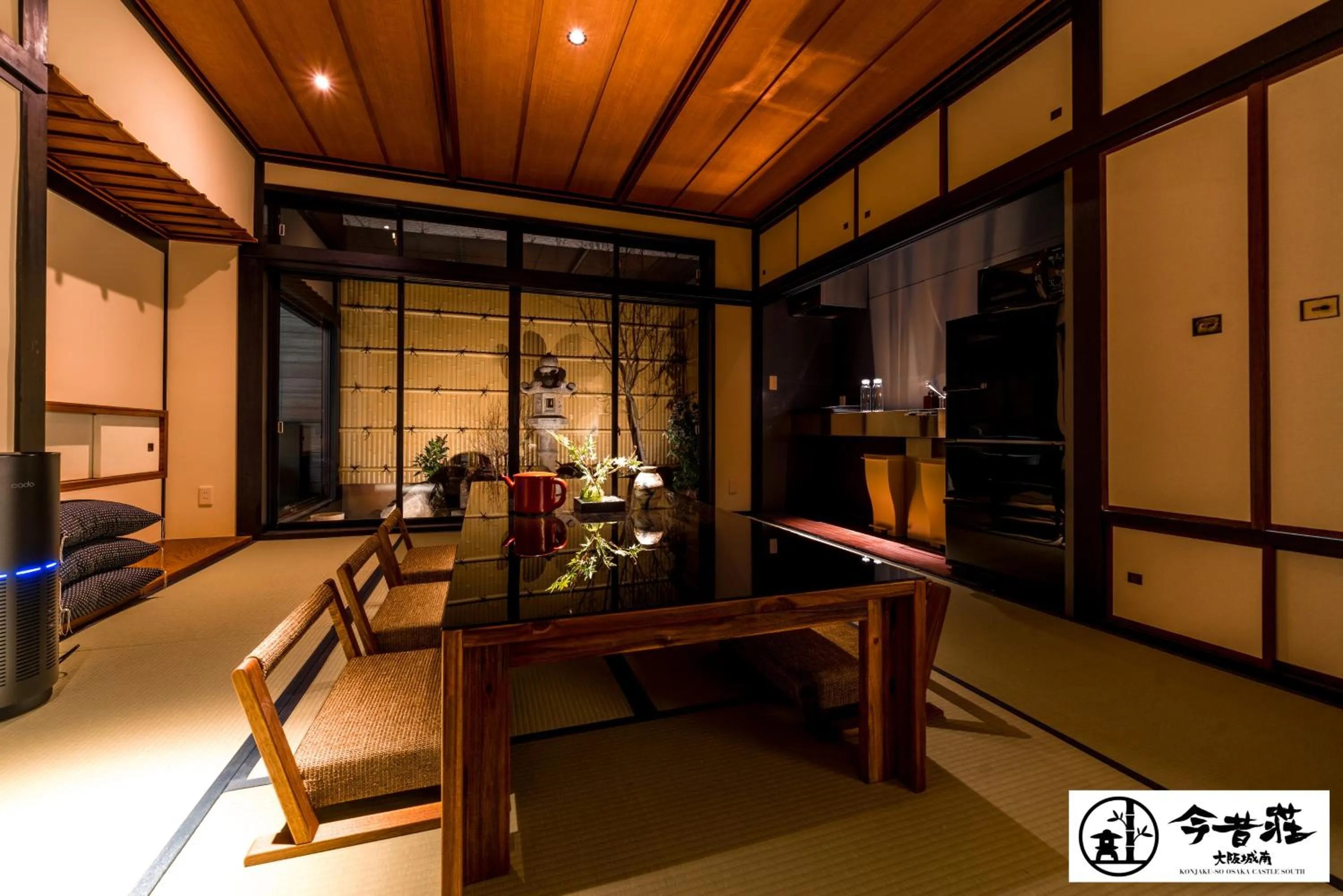 KONJAKUSO Osaka Tsuruhashi "KAKUJU"