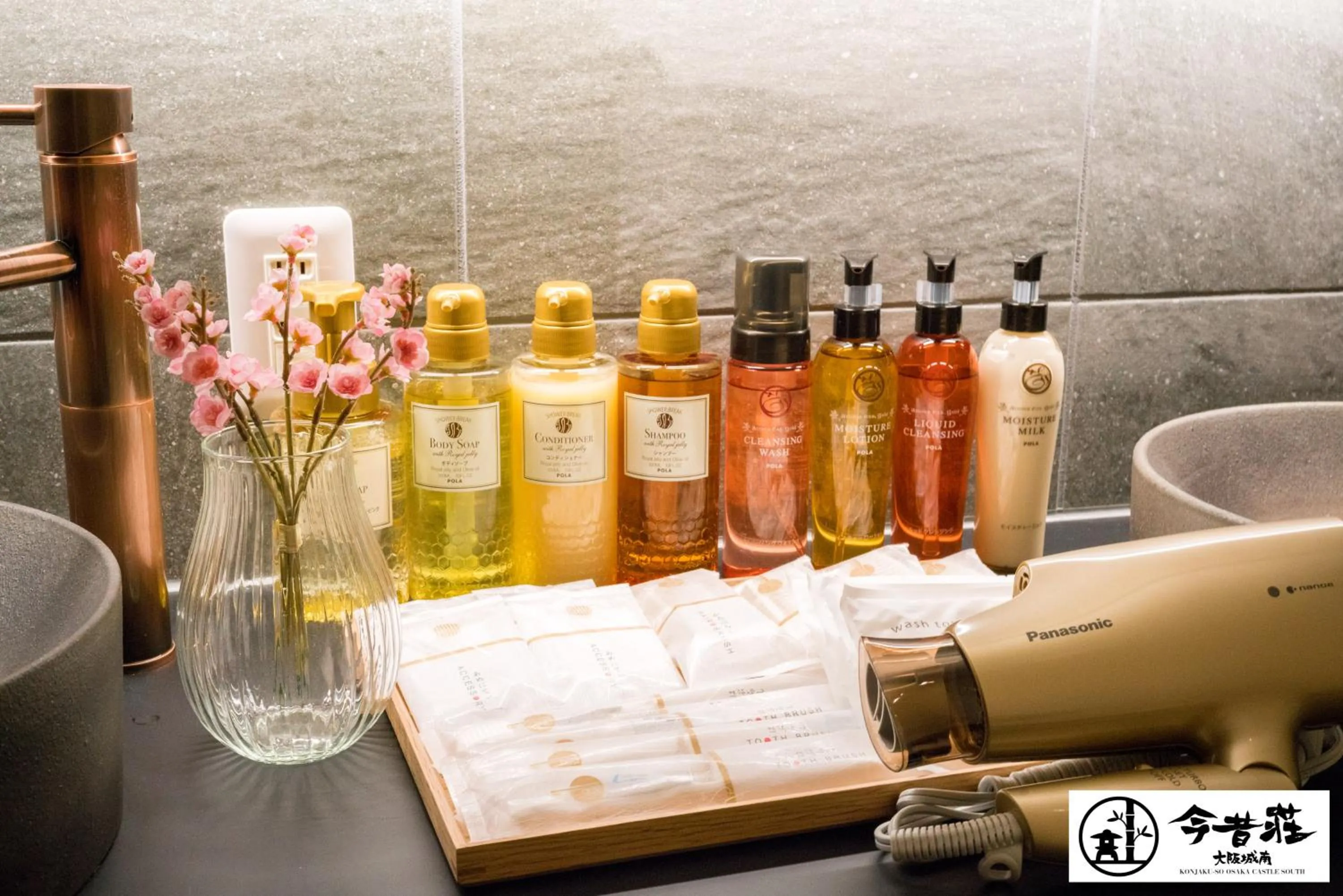 KONJAKUSO Osaka Tsuruhashi "KAKUJU"