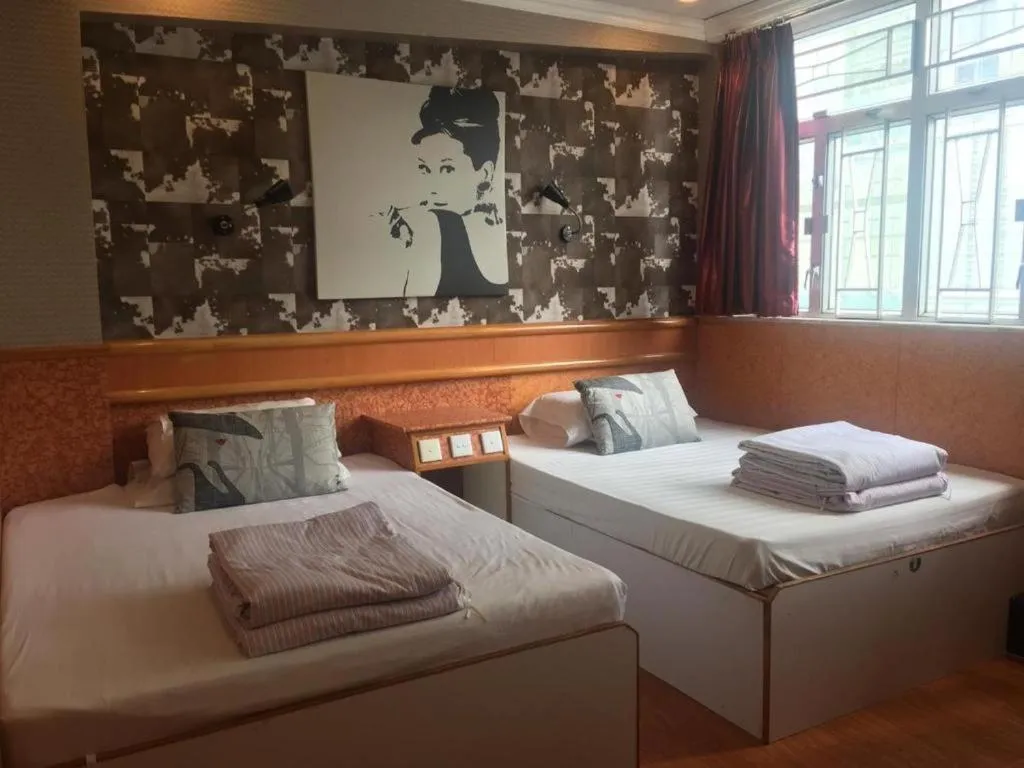 Bed in New Fortunate Guest House A1