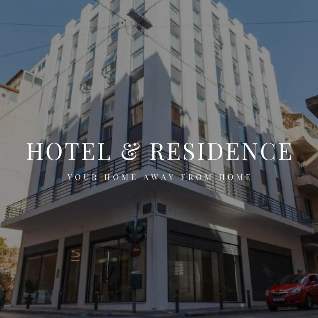 Property building in Tins Hotel City - Athens