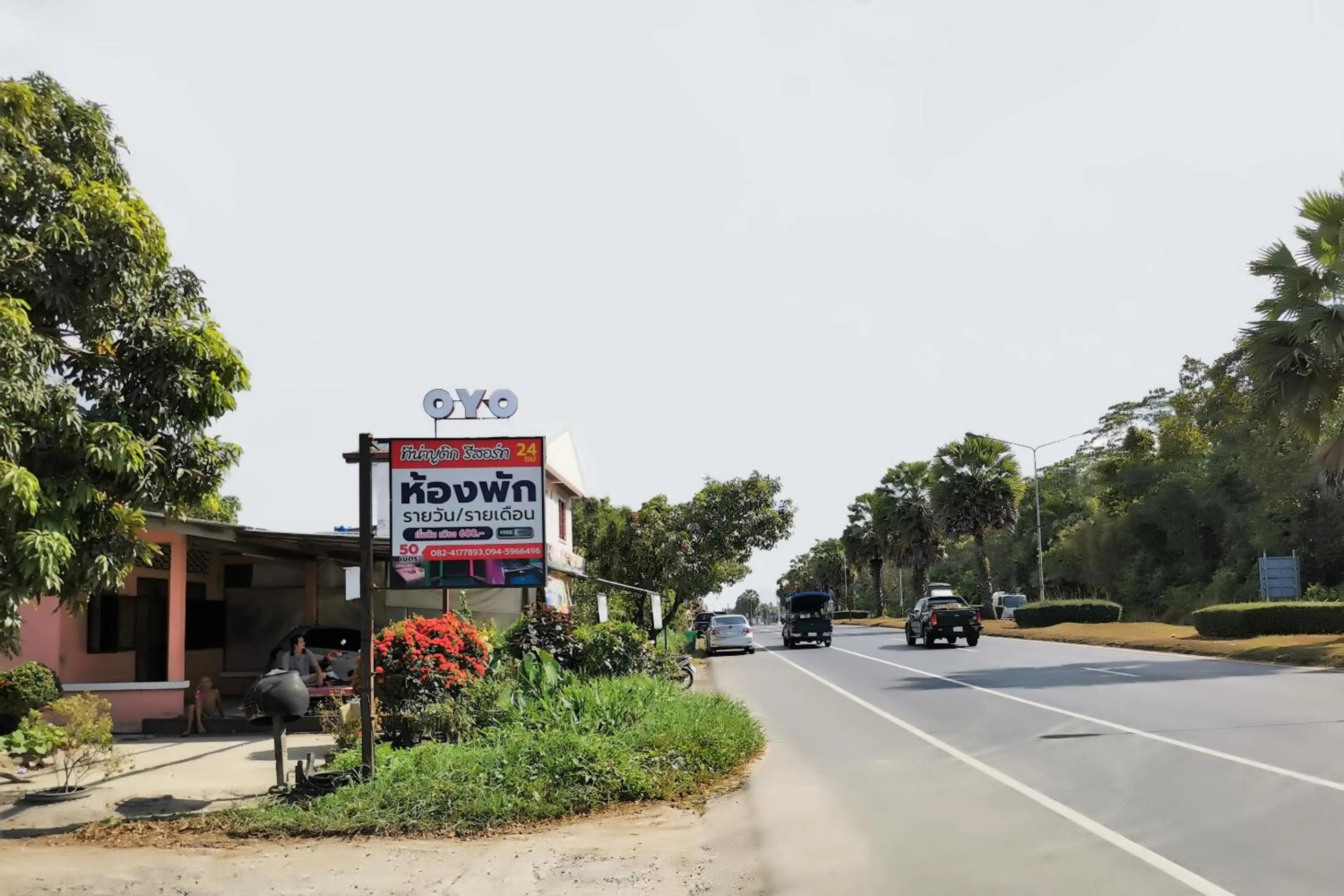 Property logo or sign in Tina Boutique Resort