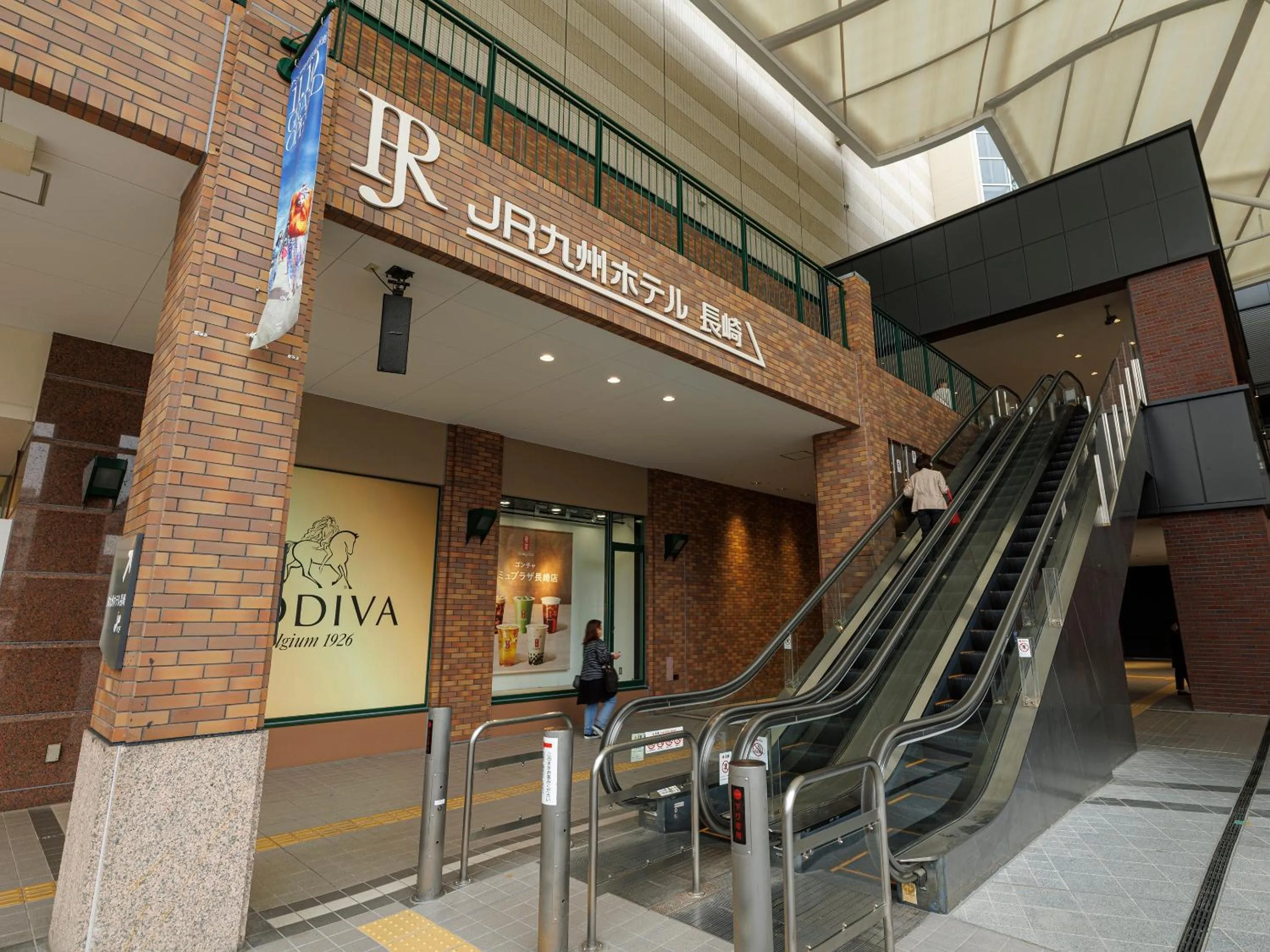 Property building in JR Kyushu Hotel Nagasaki