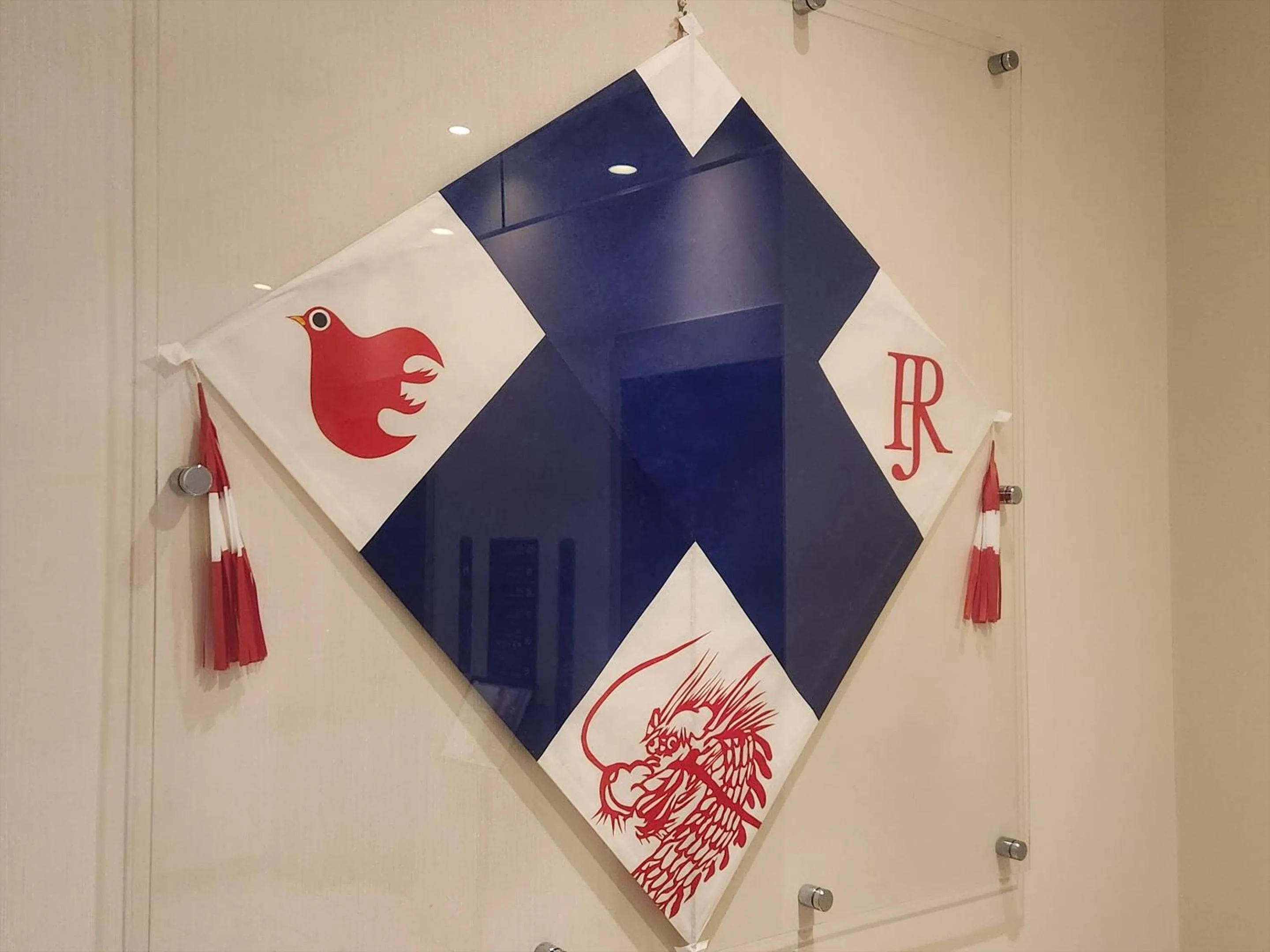 Decorative detail in JR Kyushu Hotel Nagasaki