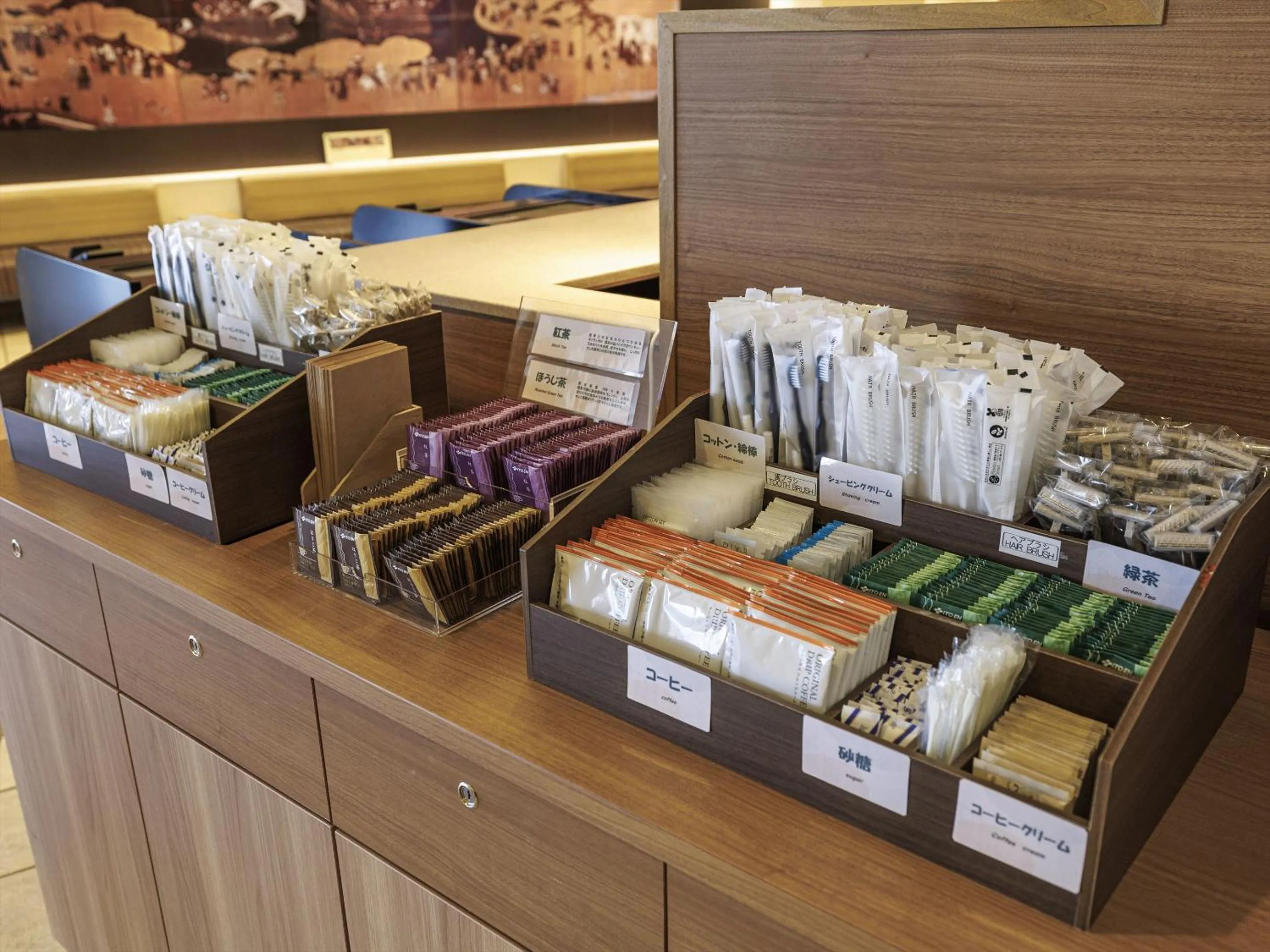 Area and facilities in JR Kyushu Hotel Nagasaki