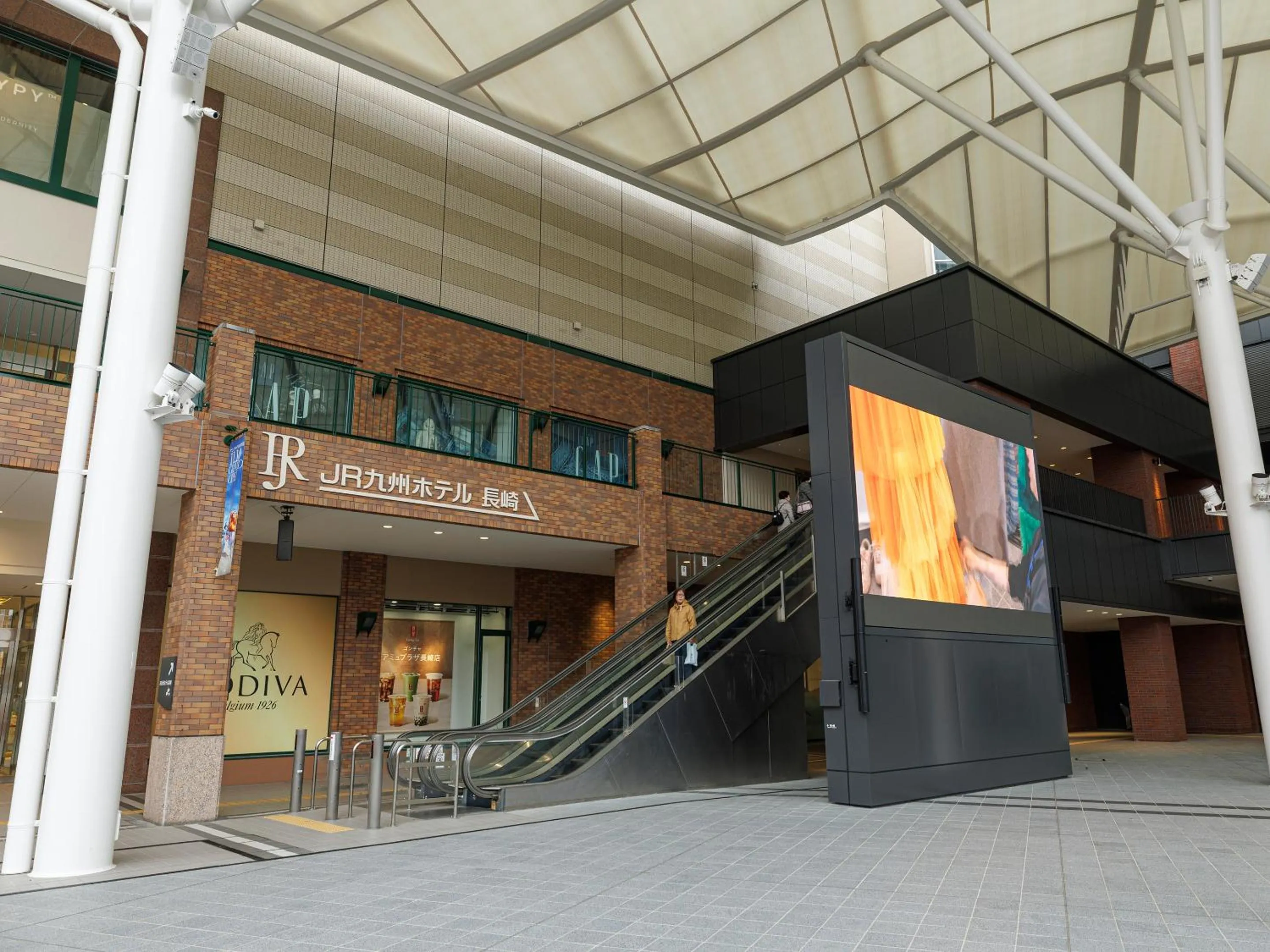 Property building in JR Kyushu Hotel Nagasaki
