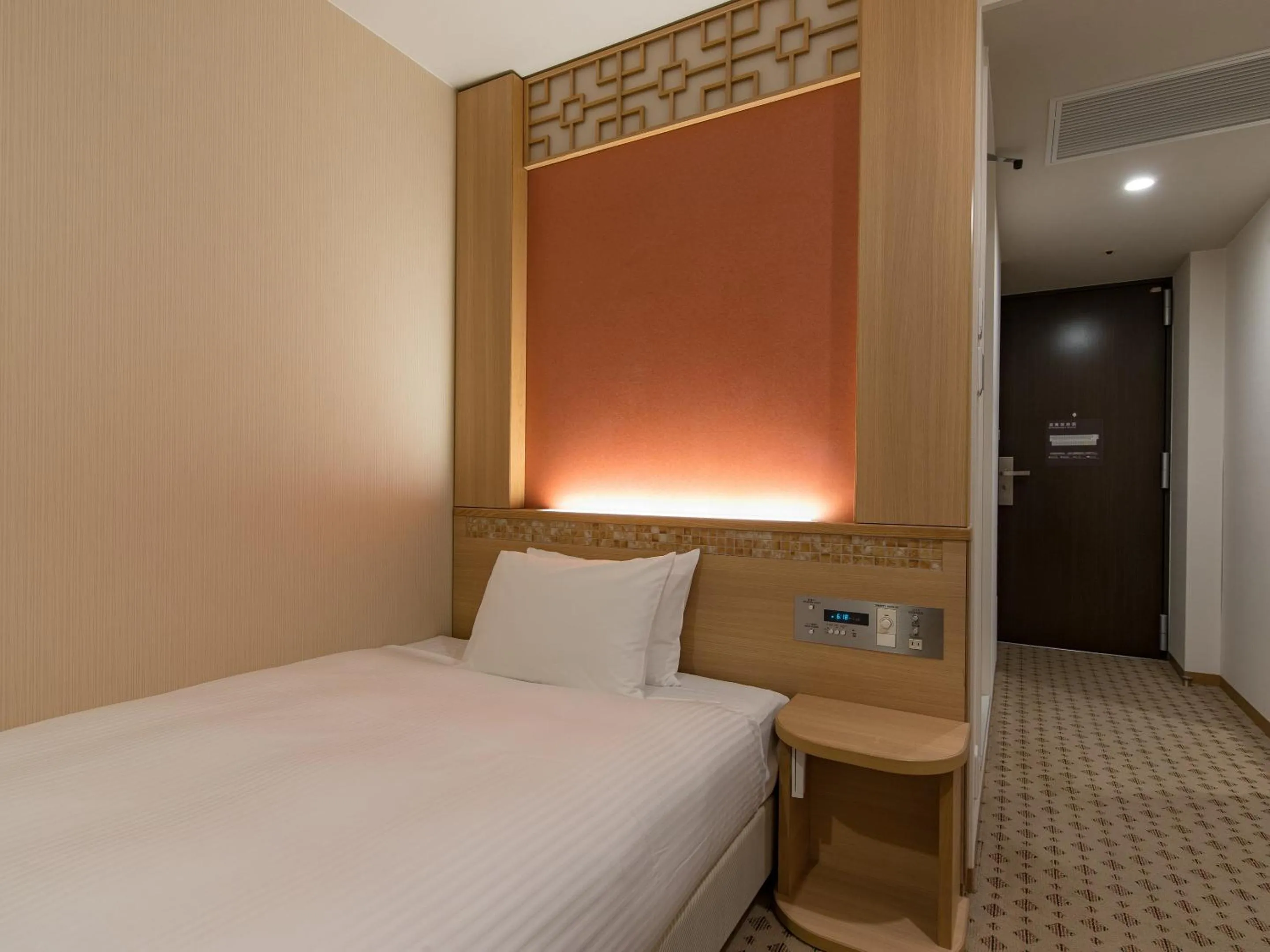 Standard Single Room in JR Kyushu Hotel Nagasaki