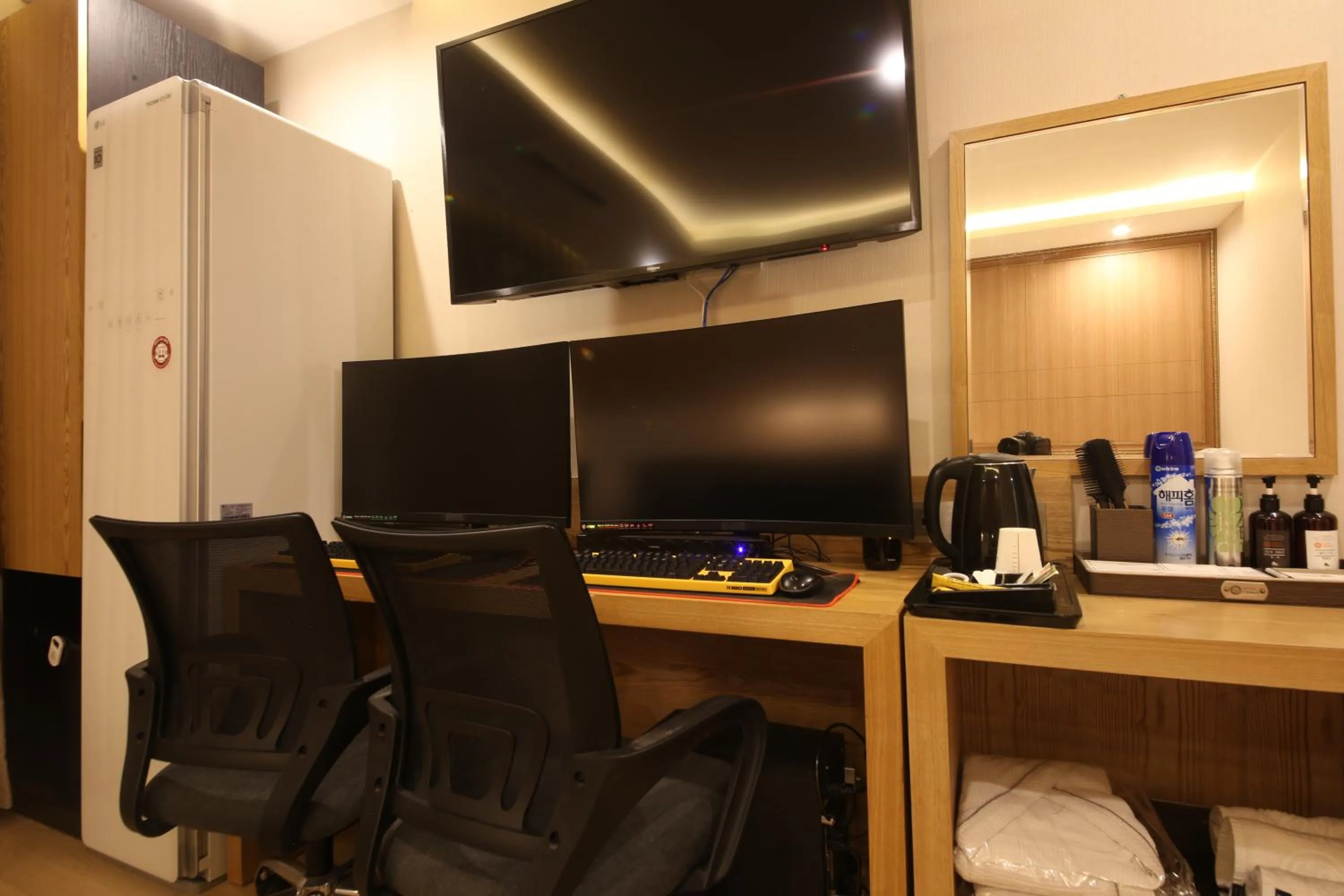 TV and multimedia in Hotel Prima Busan