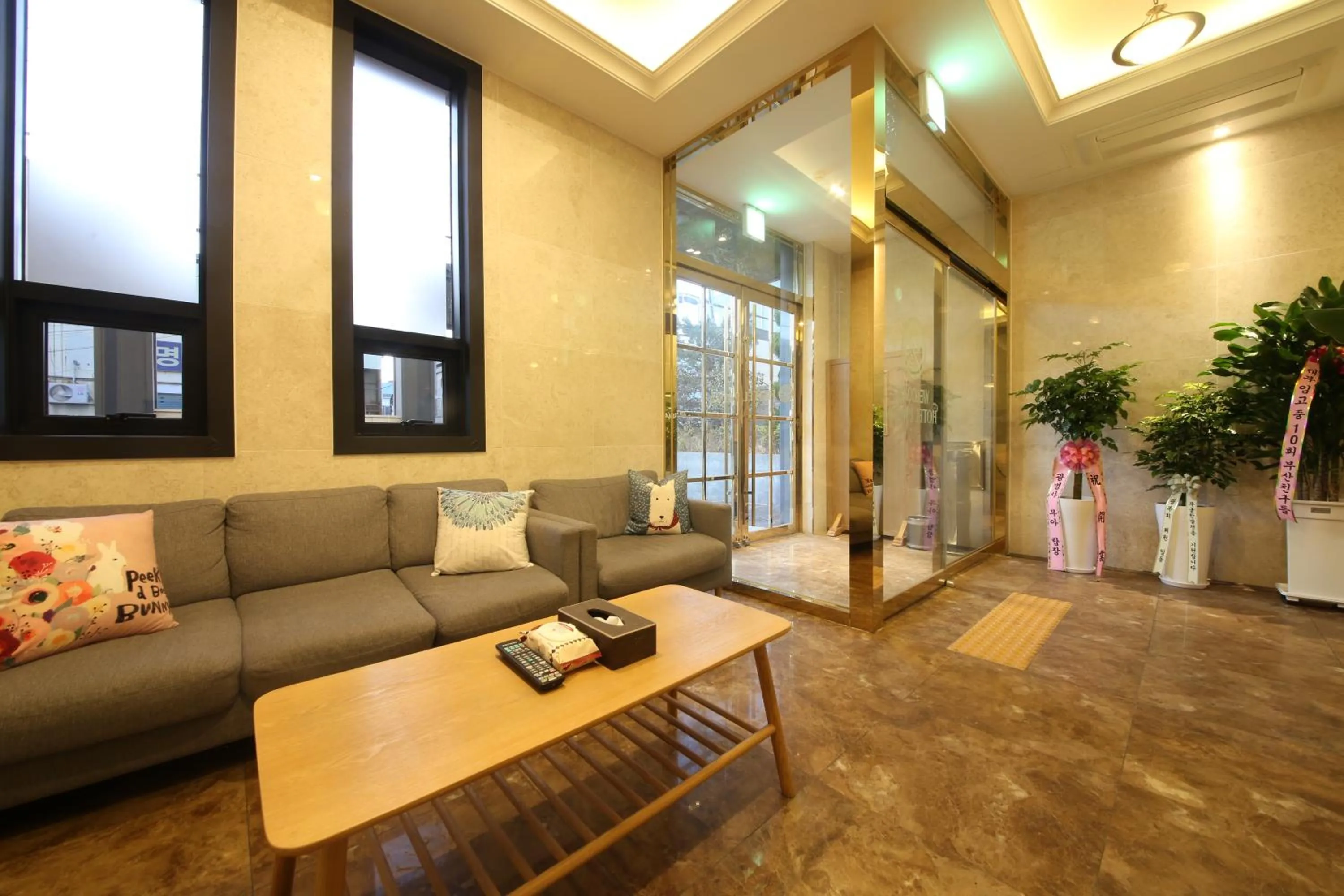 Property building in Hotel Prima Busan