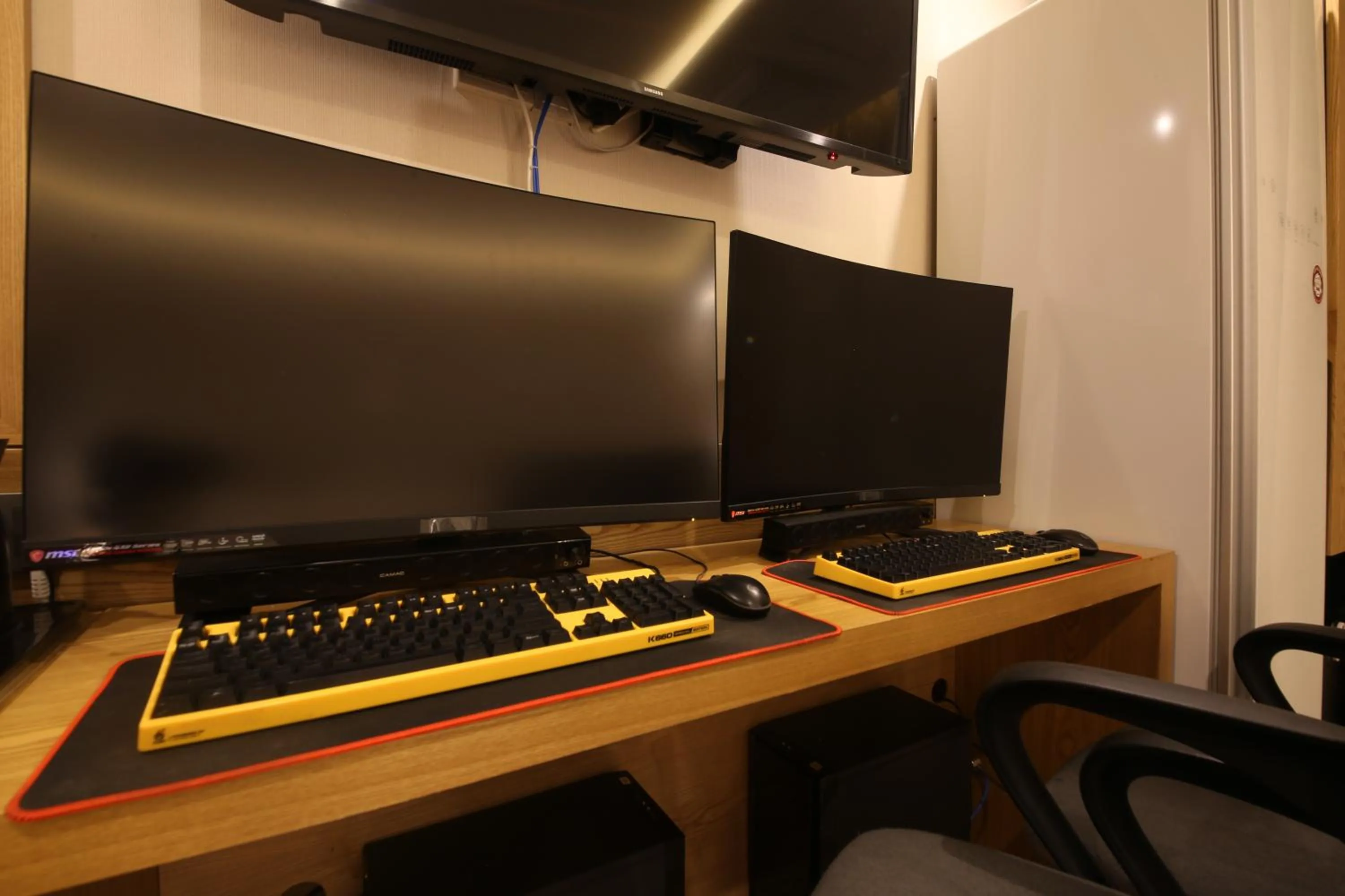 TV and multimedia in Hotel Prima Busan