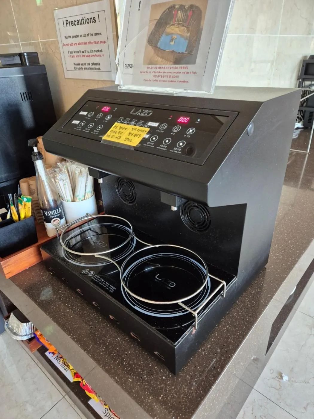 Restaurant/places to eat in Hotel Prima Busan