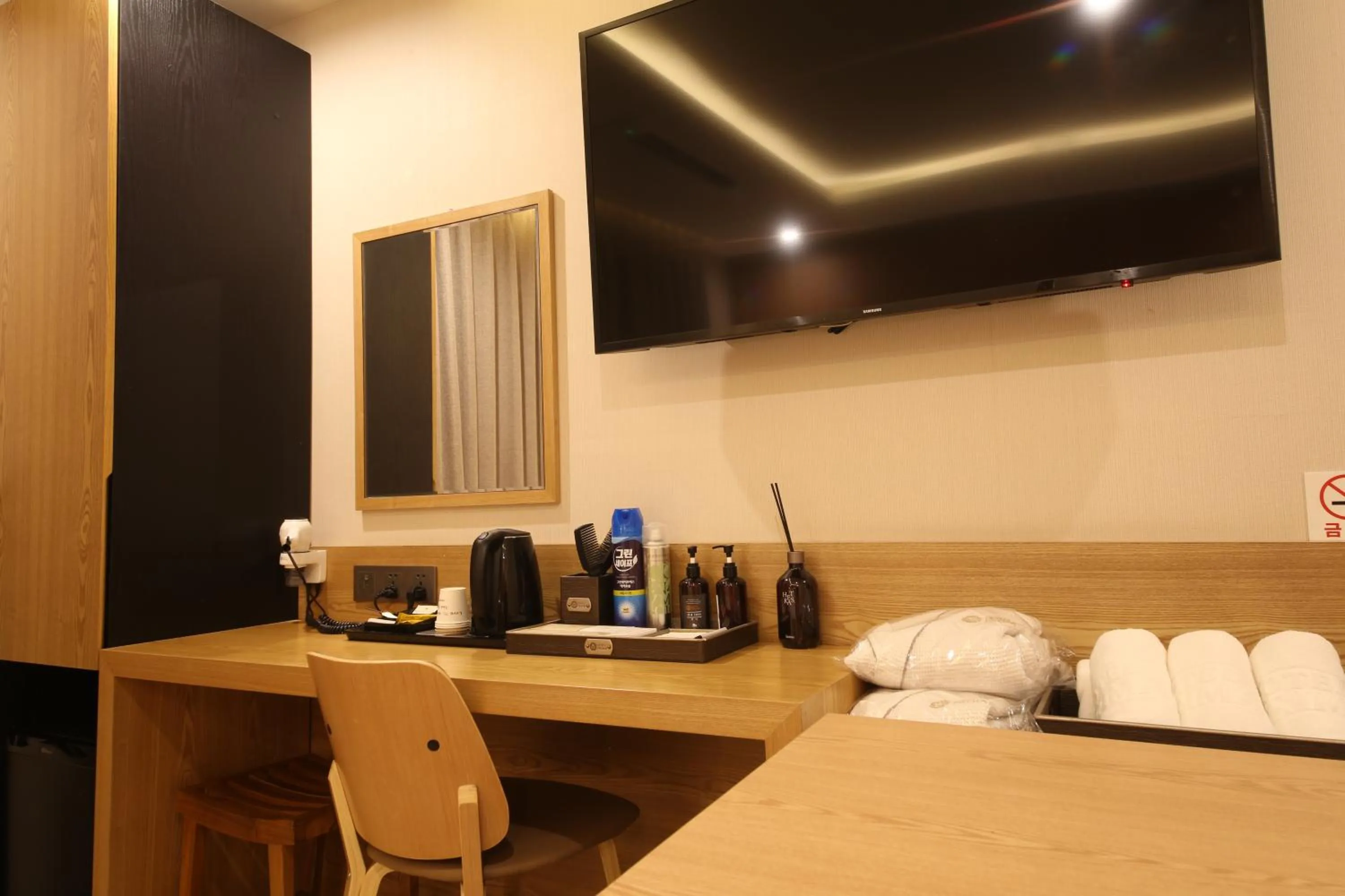 Photo of the whole room in Hotel Prima Busan