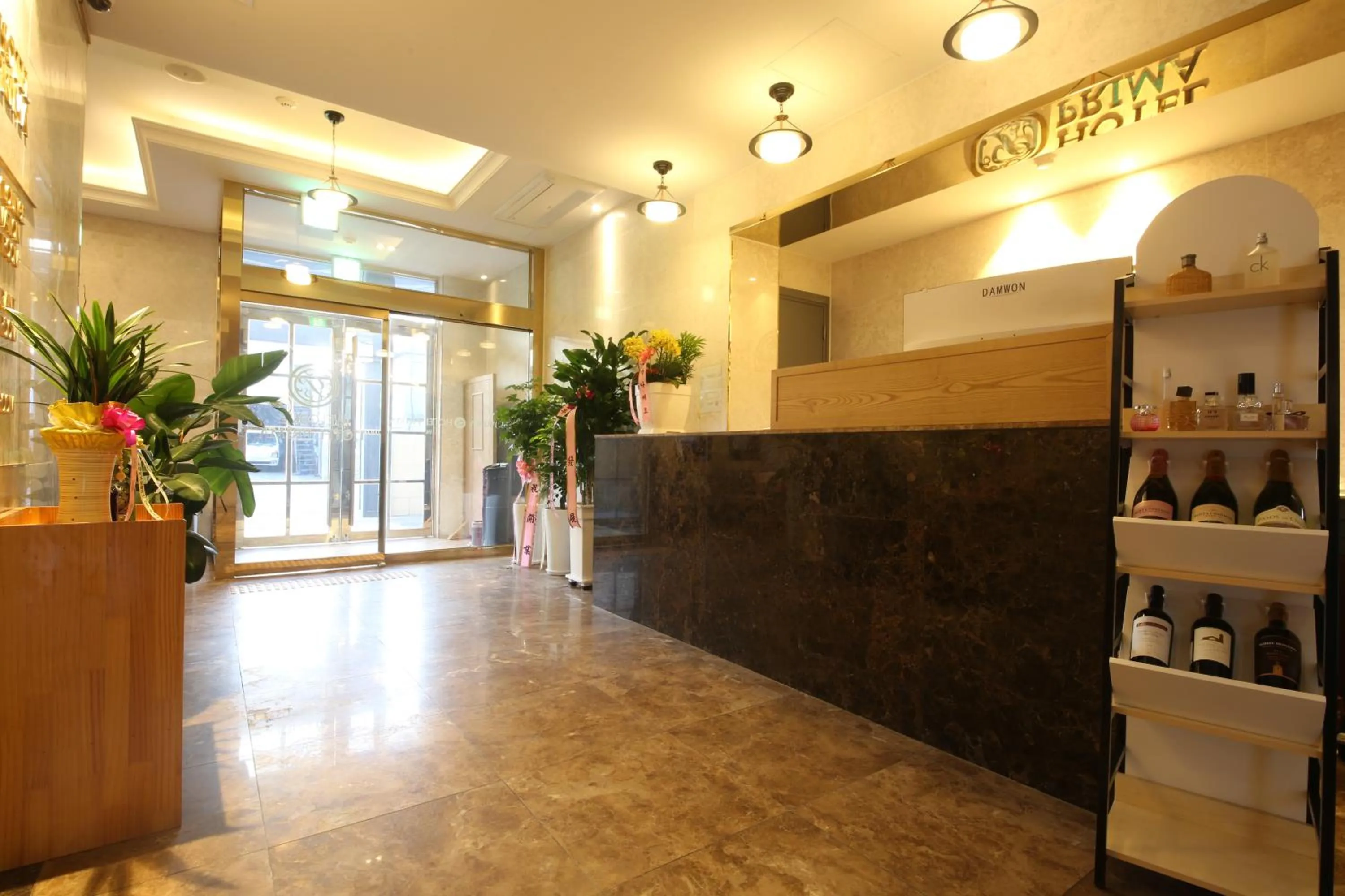 Property building in Hotel Prima Busan