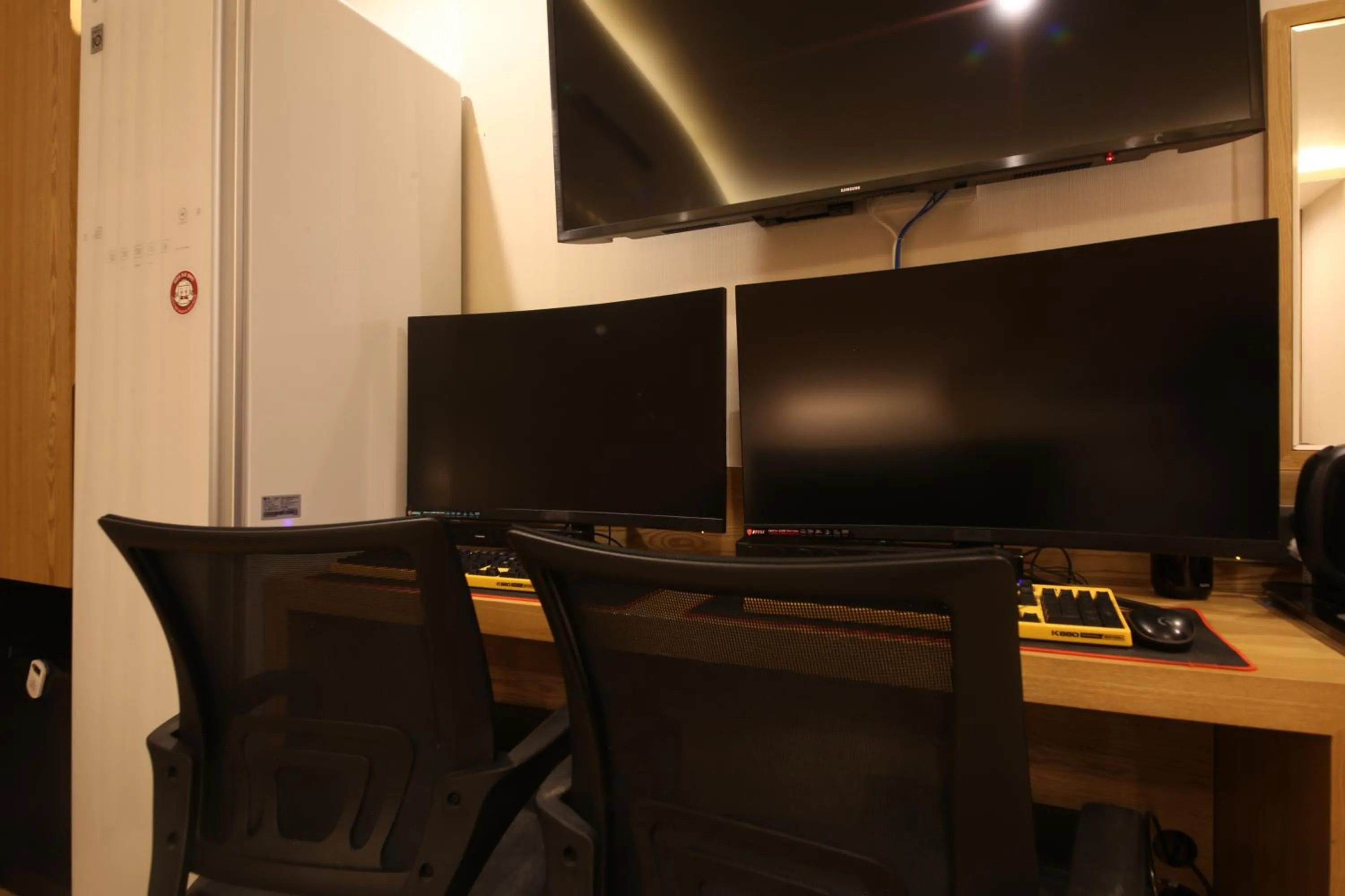 TV and multimedia in Hotel Prima Busan