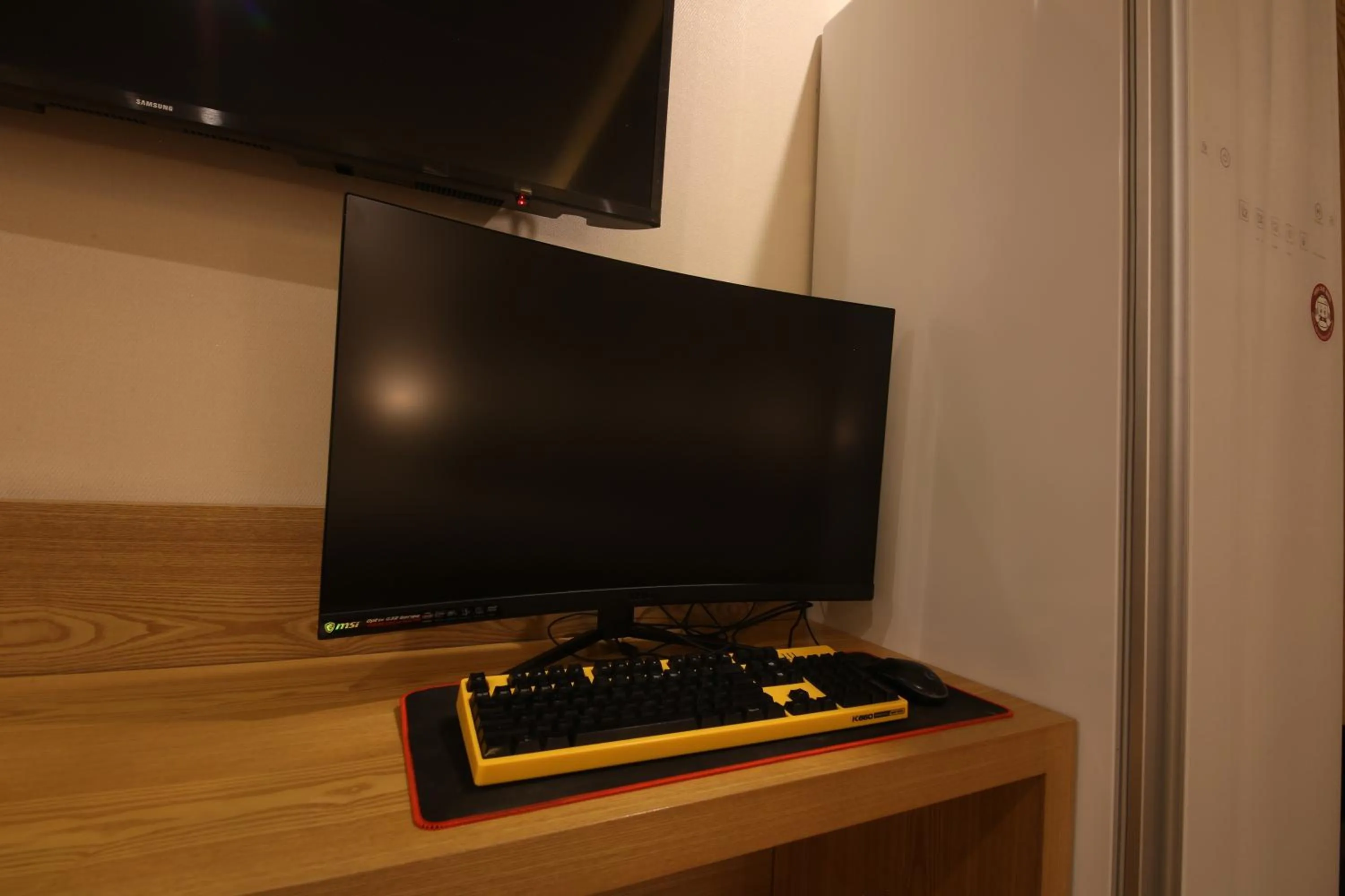 TV and multimedia in Hotel Prima Busan