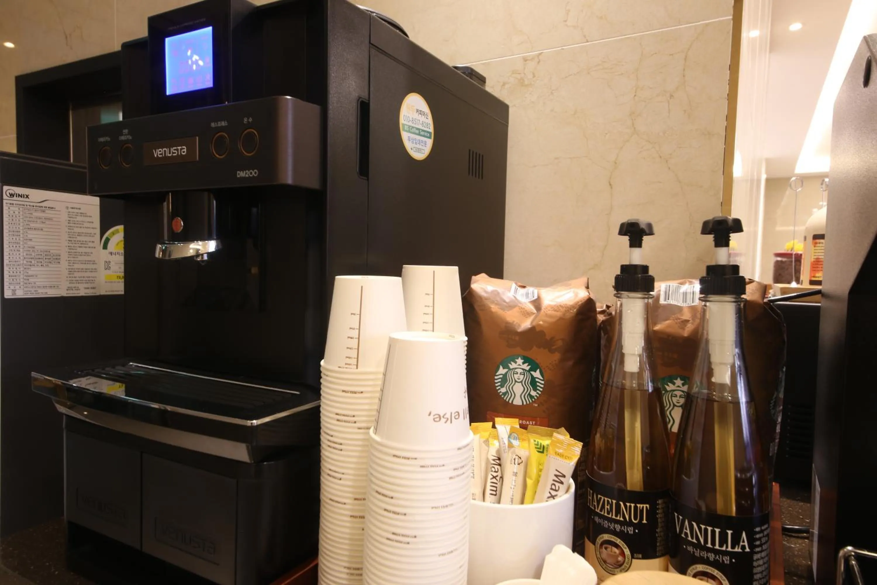 Breakfast in Hotel Prima Busan