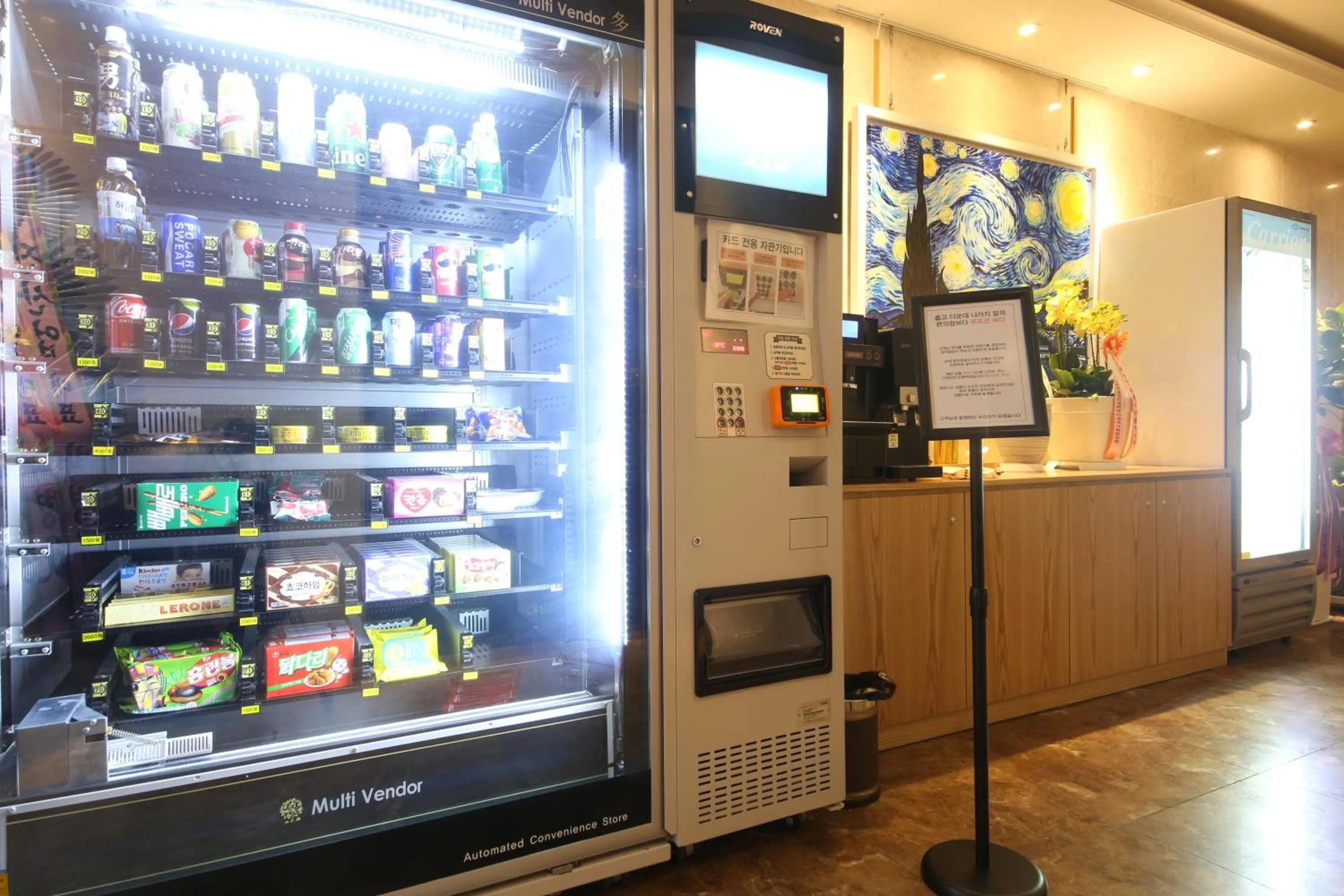 Property building in Hotel Prima Busan