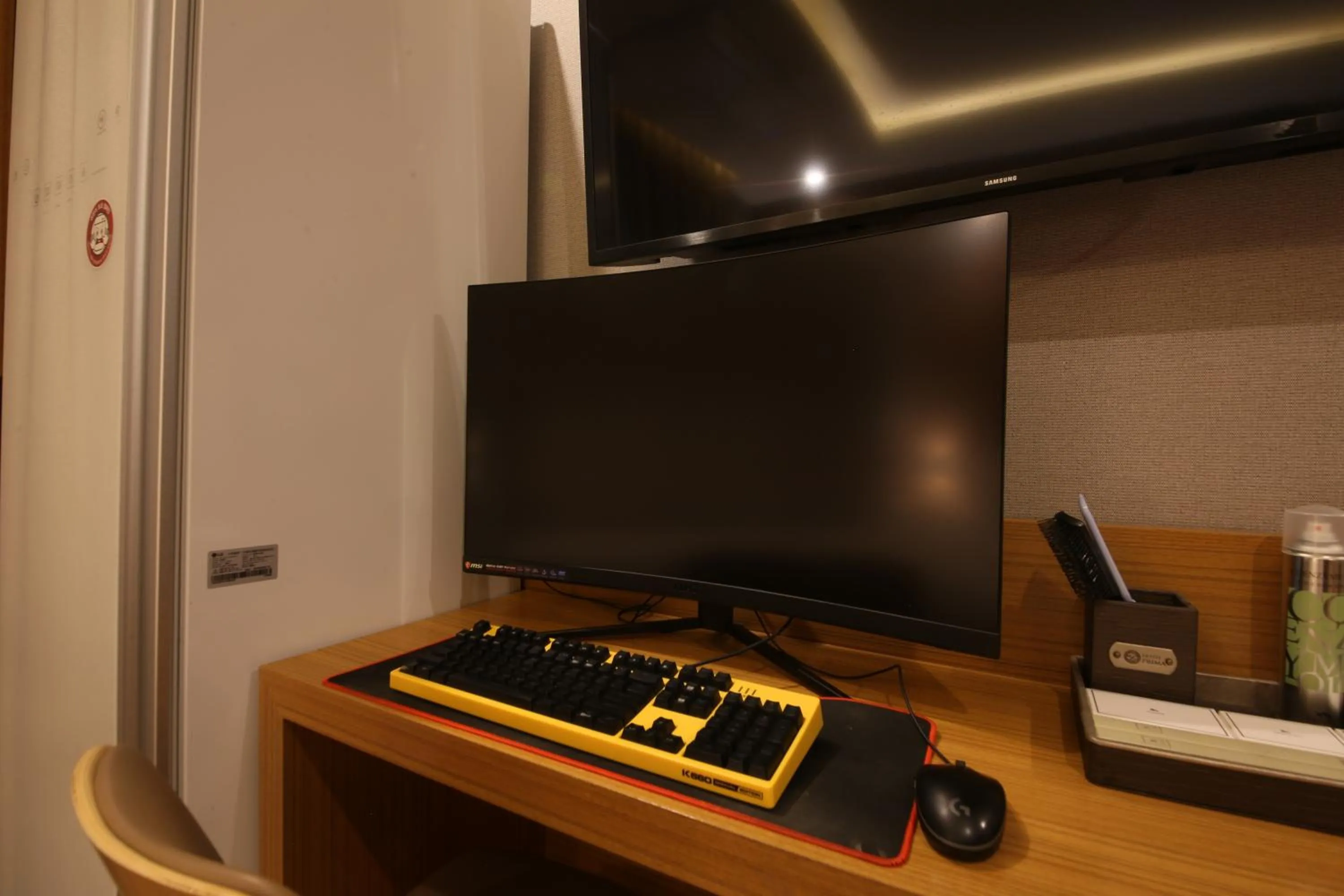TV and multimedia in Hotel Prima Busan