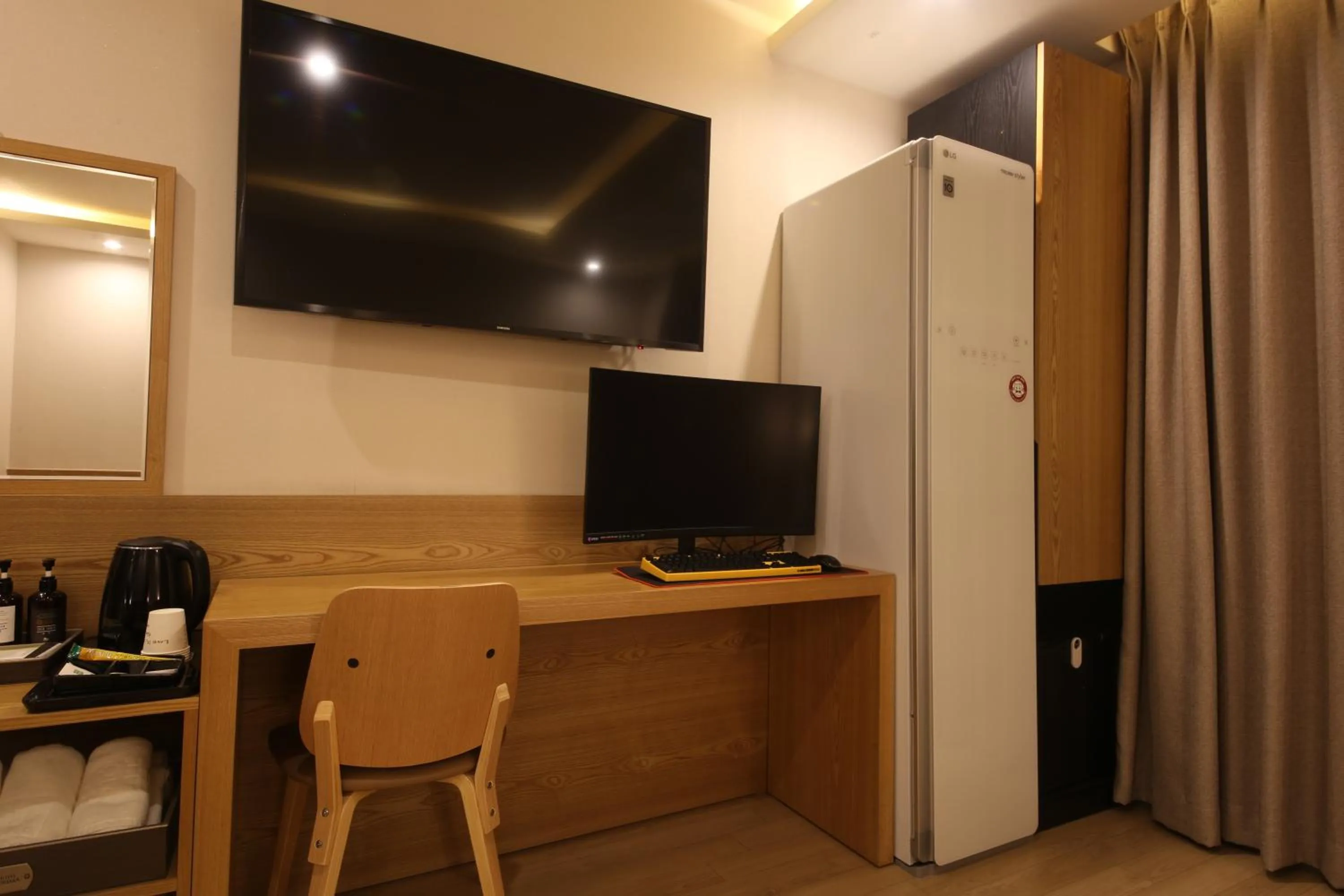 TV and multimedia in Hotel Prima Busan