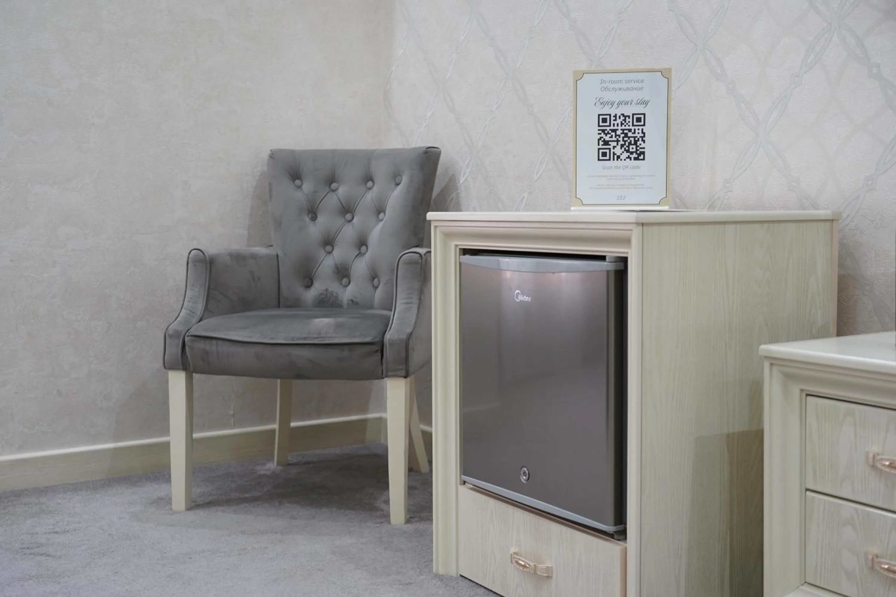 Photo of the whole room in Shaxzoda Elite Hotel