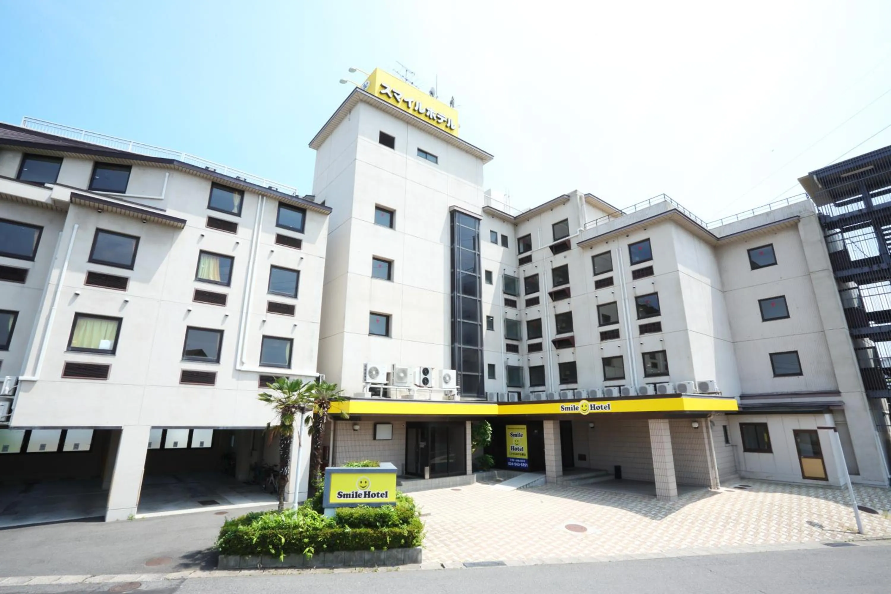 Property building in Smile Hotel Koriyama