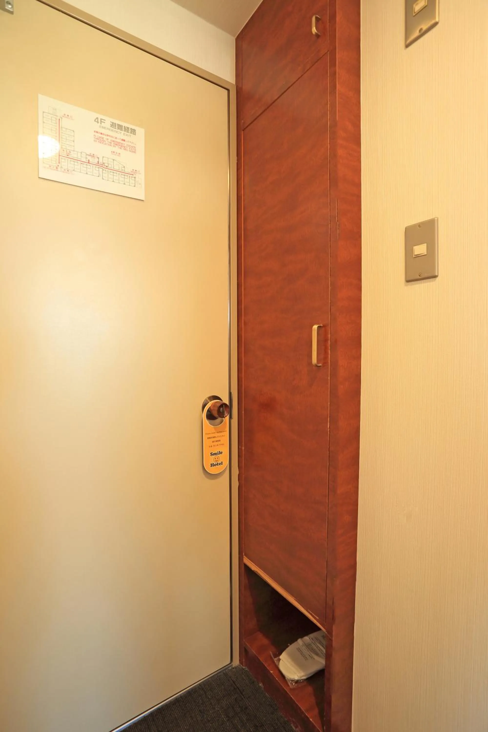 Photo of the whole room in Smile Hotel Koriyama