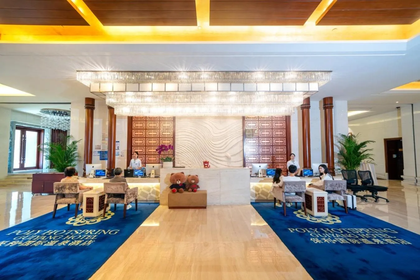 Poly Hotspring Guiyang Hotel