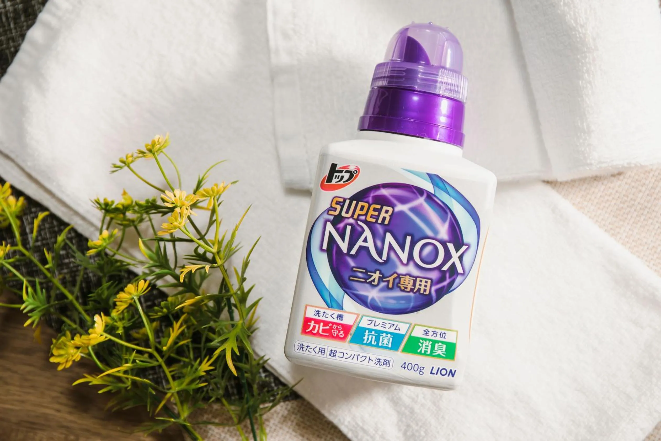 Photo of the whole room in The Base Sapporo Susukino