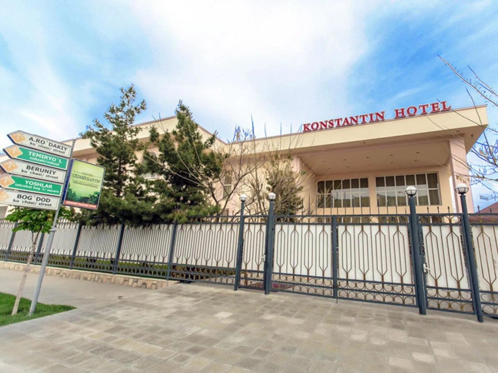 Property building in Konstantin Hotel