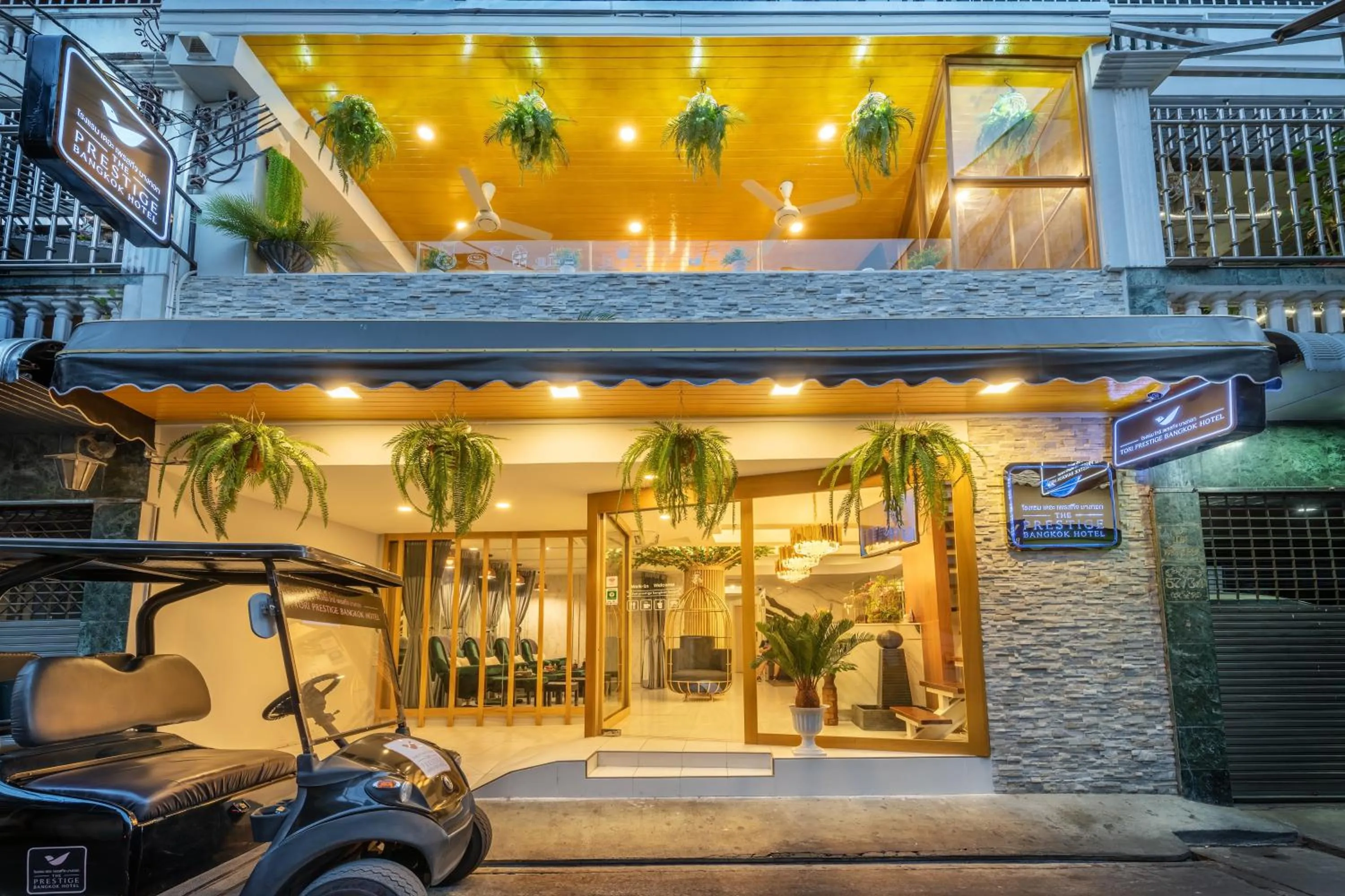 Facade/entrance in Tori Prestige Bangkok Hotel