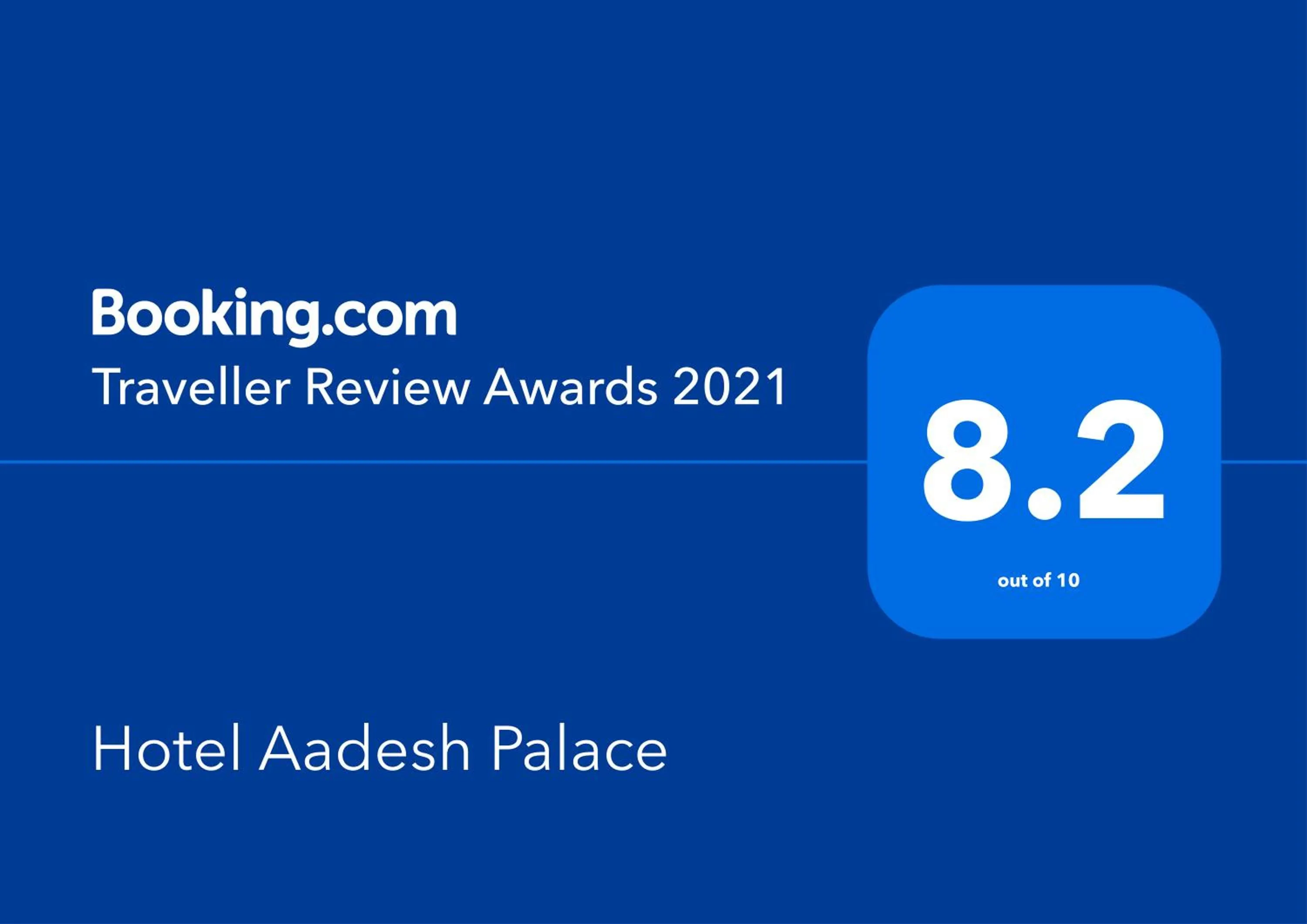 Certificate/Award in Hotel Aadesh Palace