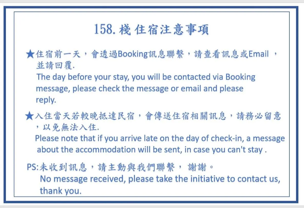 158 Hostel