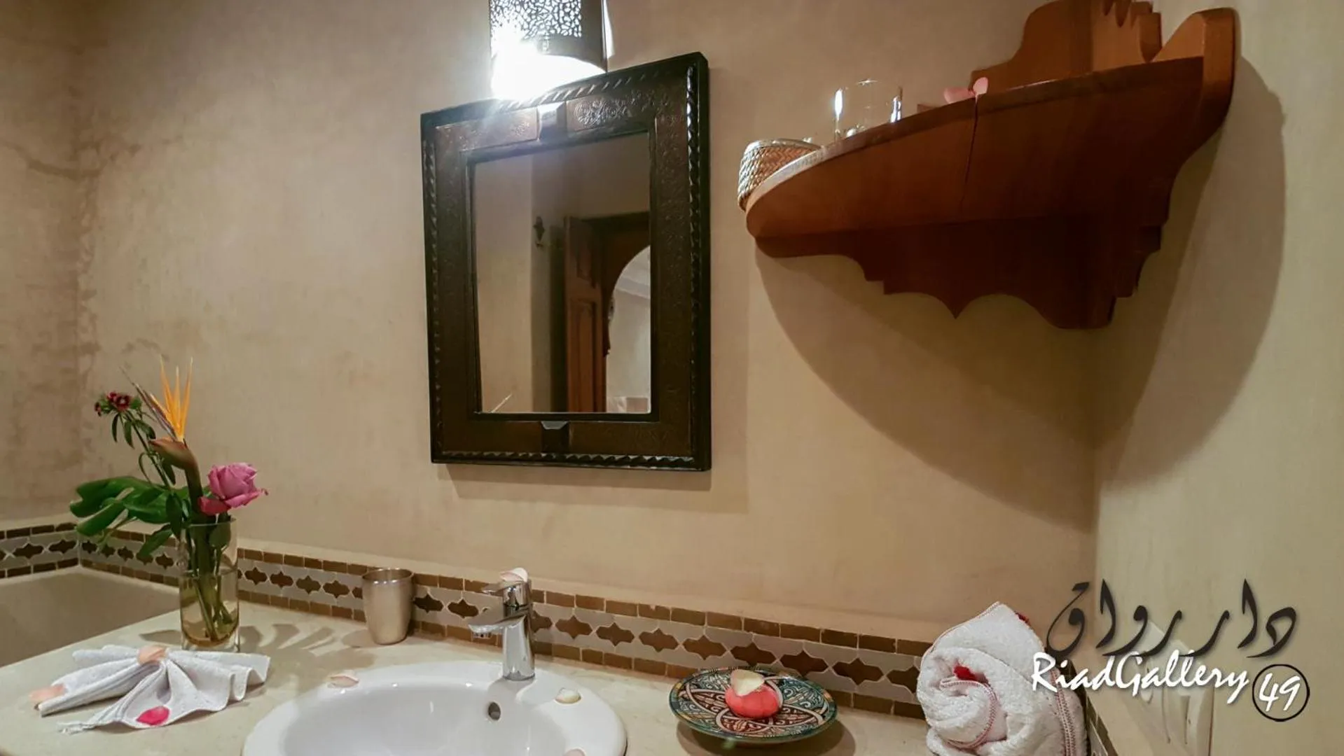 Bathroom in Riad Gallery 49 & Spa