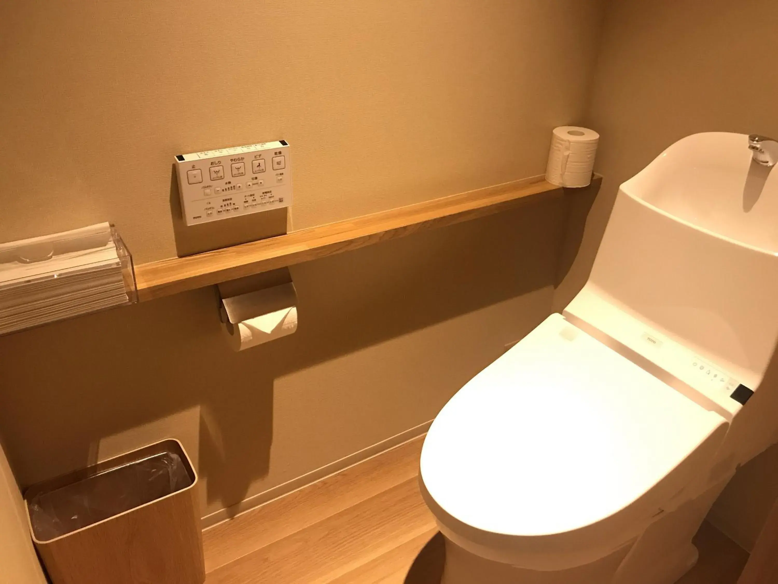 Toilet in Shiki Shiki Higashiyama Toilet in Shiki Shiki Higashiyama