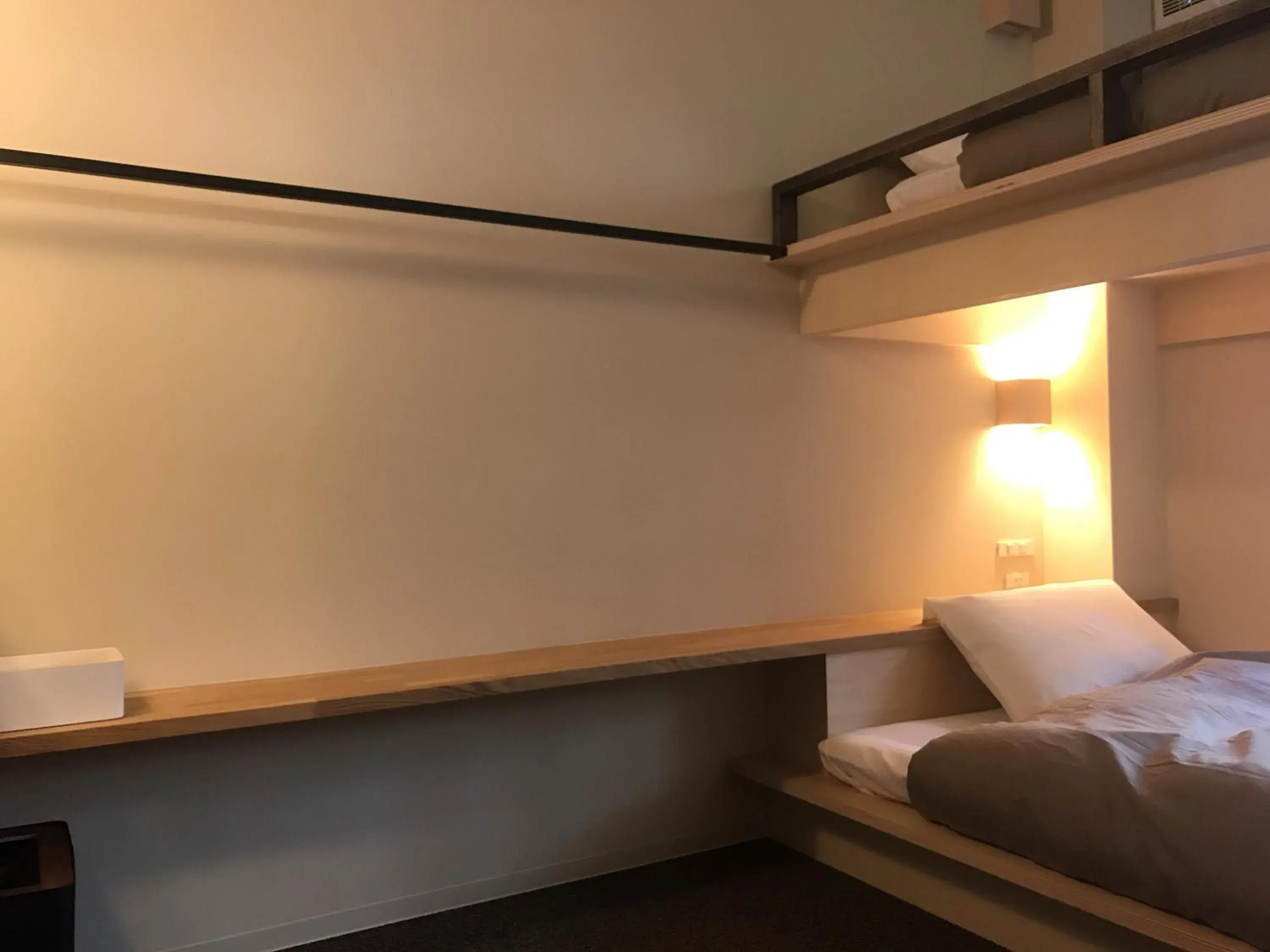 Bed in Shiki Shiki Higashiyama Bed in Shiki Shiki Higashiyama