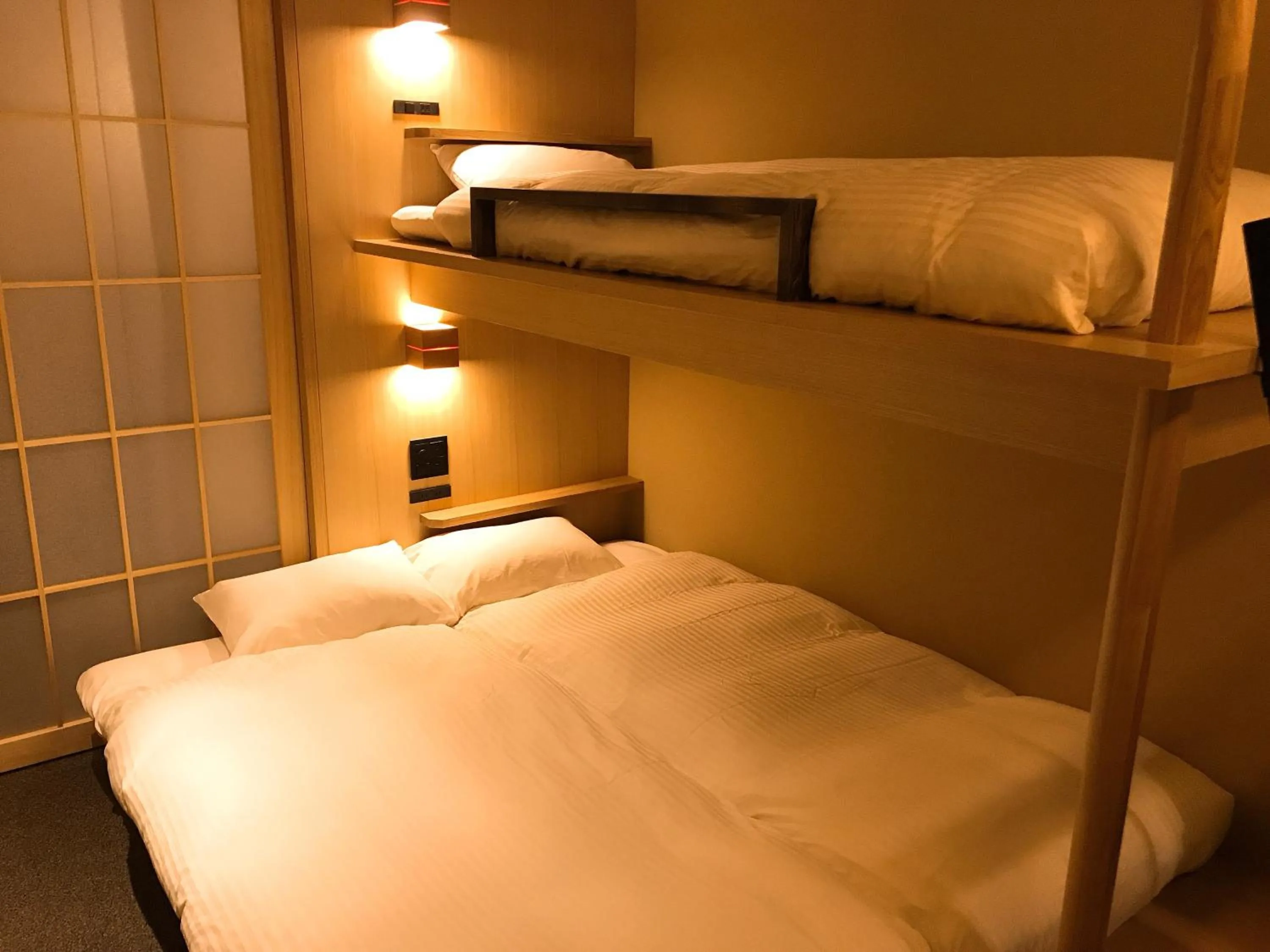 Bed in Shiki Shiki Higashiyama