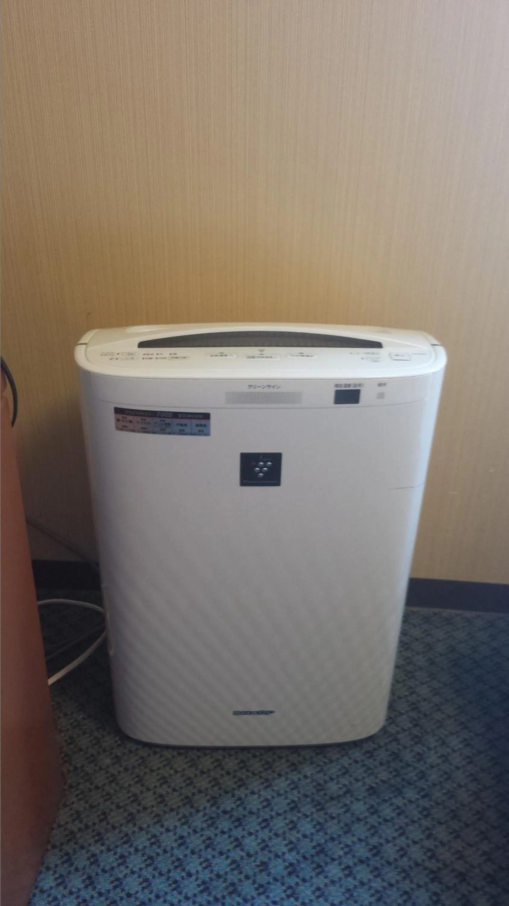 Other in Smile Hotel Sendai-Kokubuncho