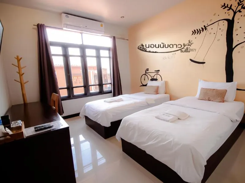 Bed in Norn Nab Dao Rimkhong