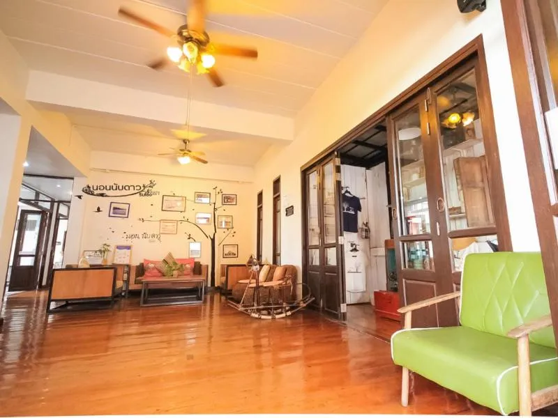 Norn Nab Dao Rimkhong